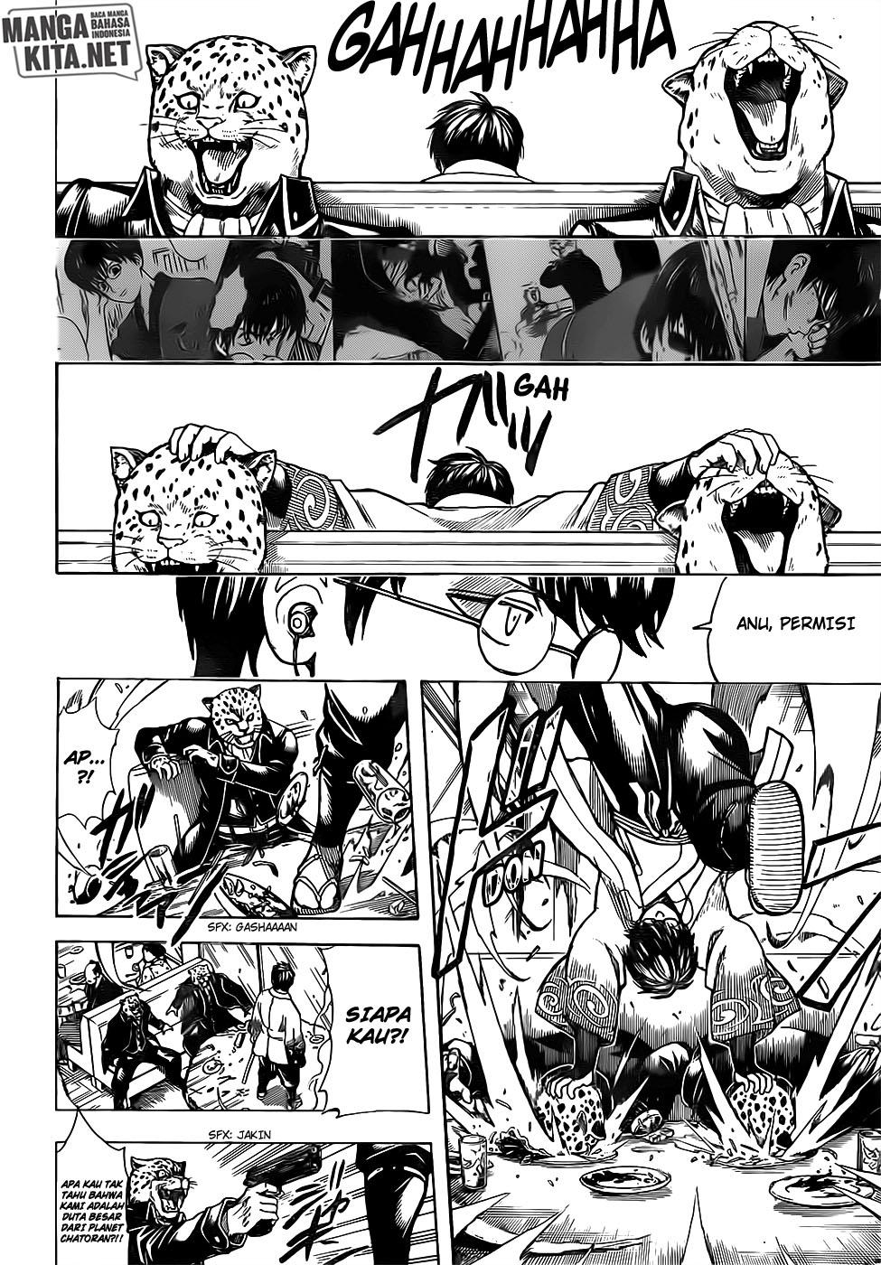 Gintama Bab 669 halaman 16