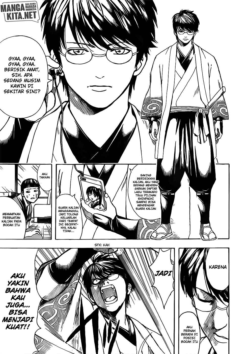 Gintama Bab 669 halaman 17