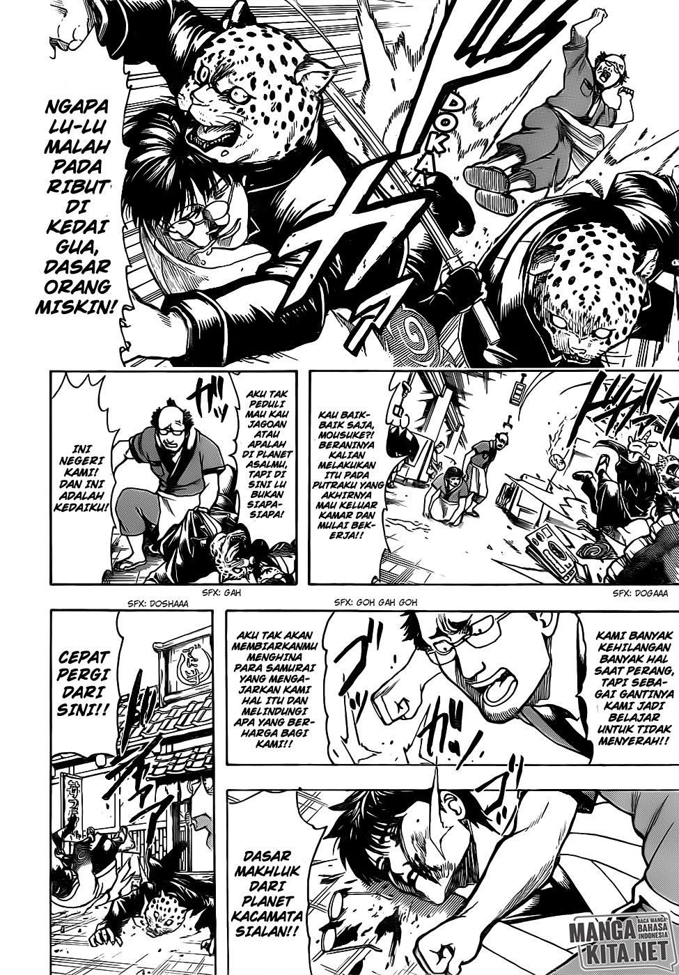 Gintama Bab 669 halaman 18