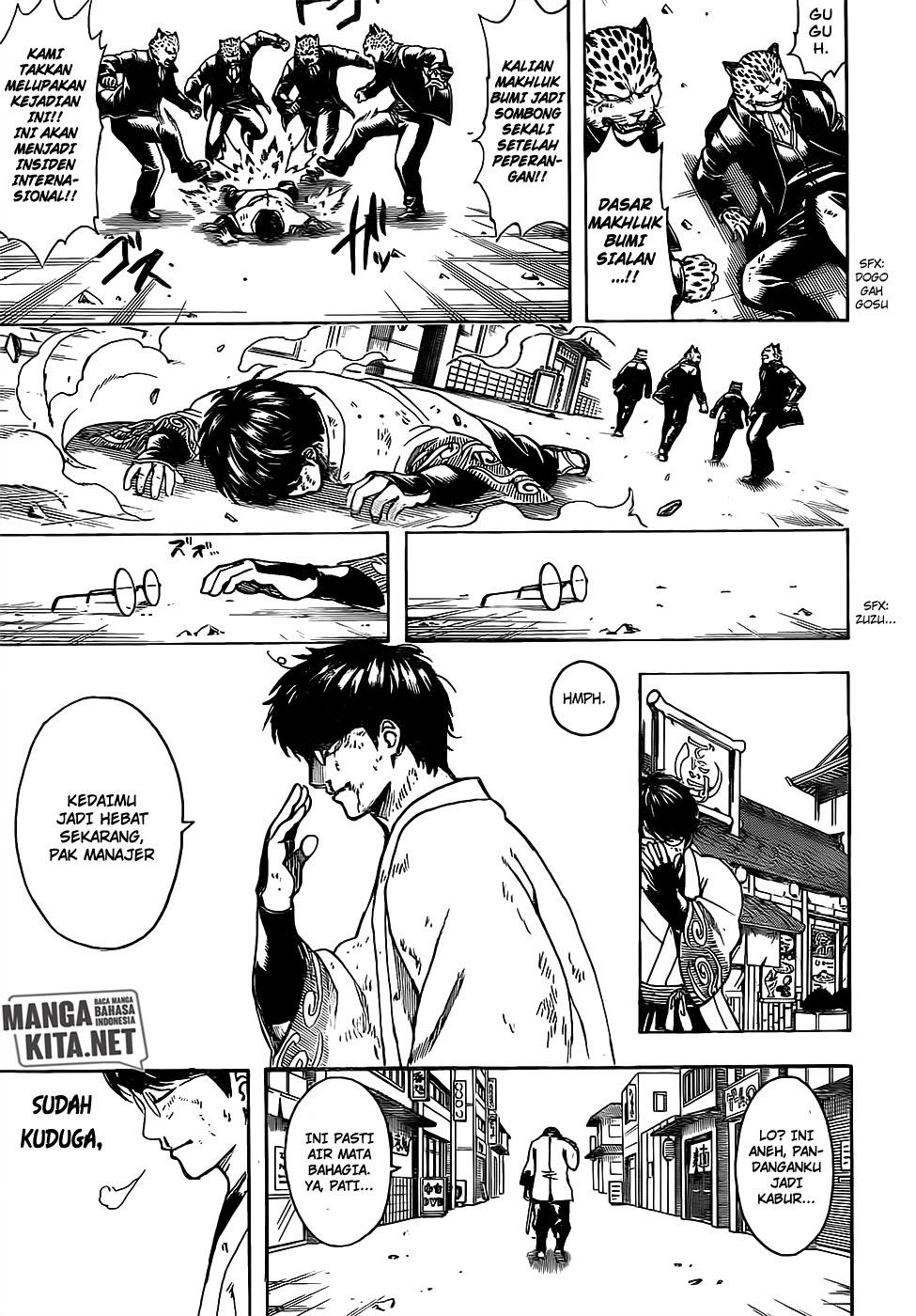 Gintama Bab 669 halaman 19