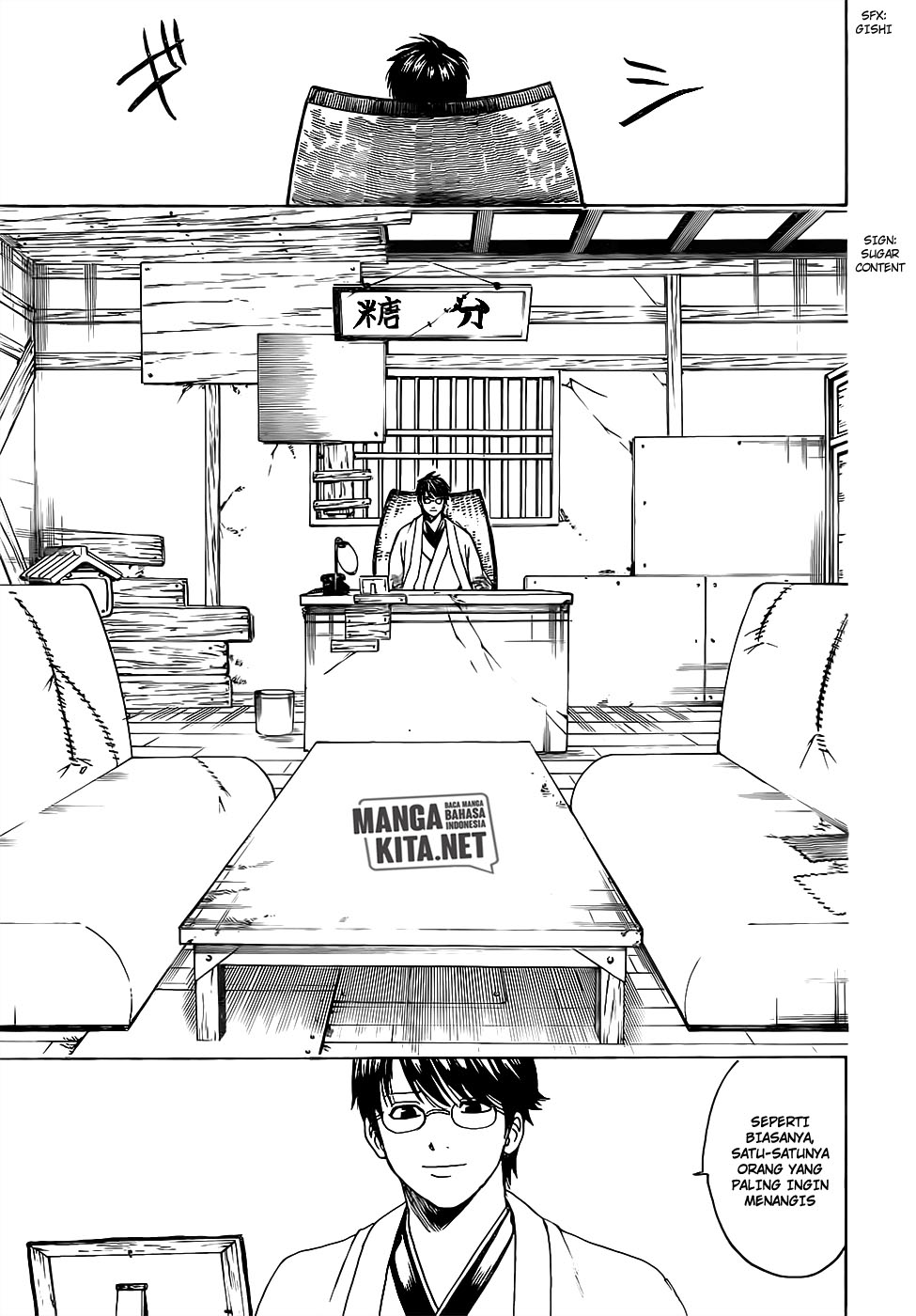 Gintama Bab 669 halaman 21