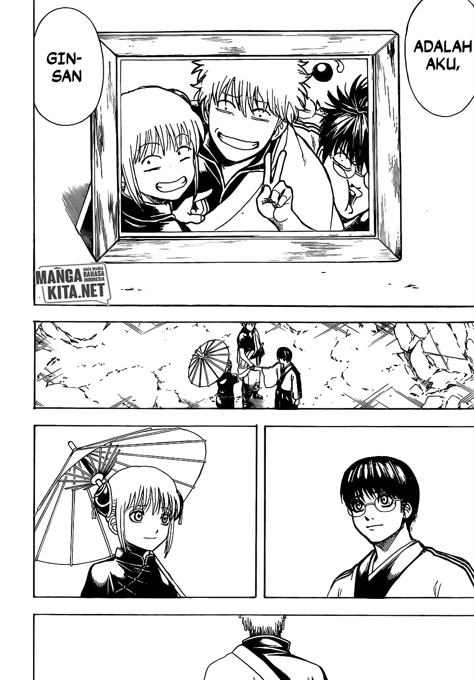 Gintama Bab 669 halaman 22