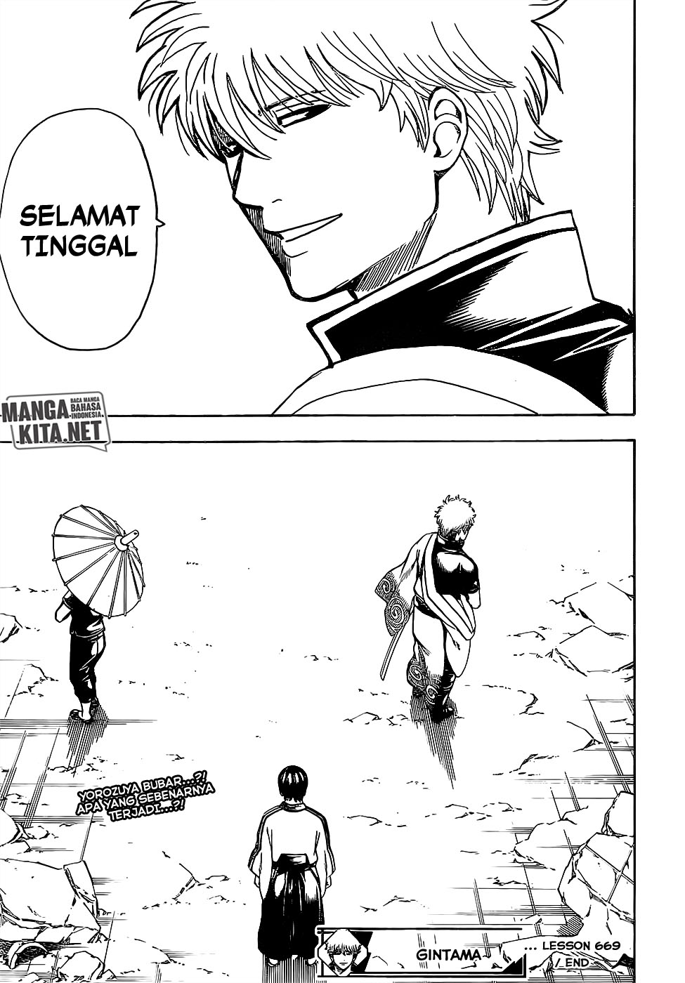 Gintama Bab 669 halaman 23