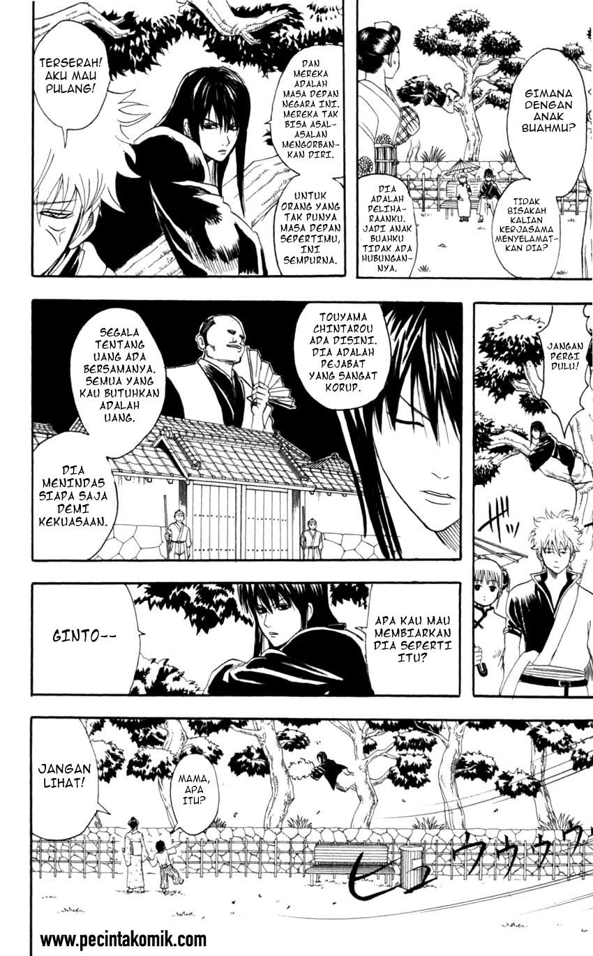 Gintama chapter 67 halaman 5