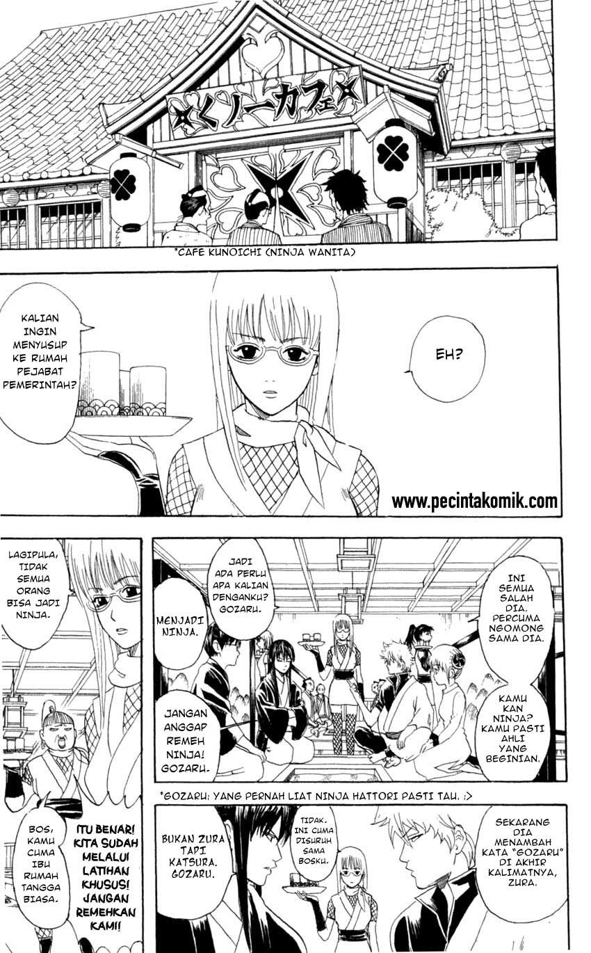 Gintama chapter 67 halaman 6