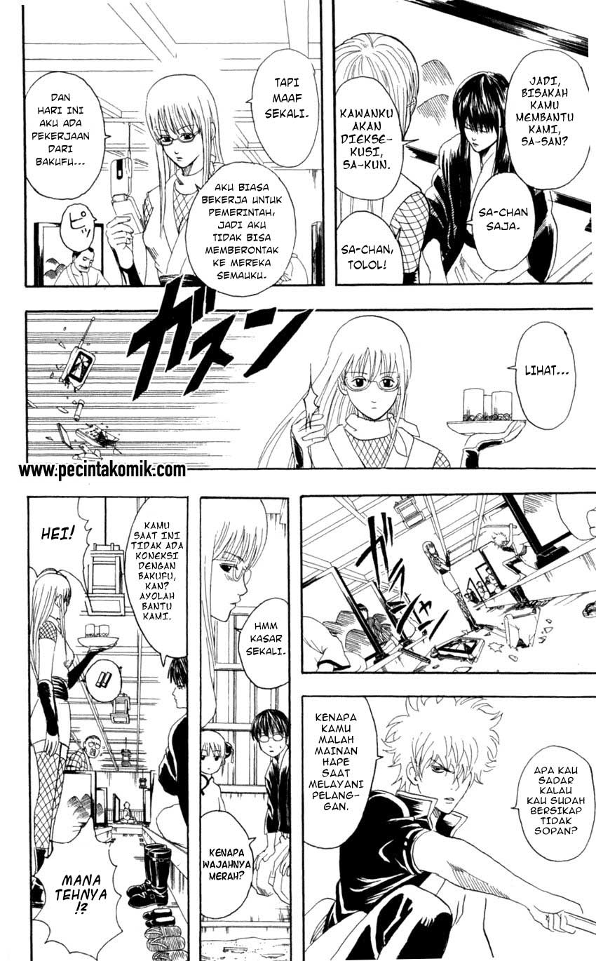 Gintama chapter 67 halaman 7