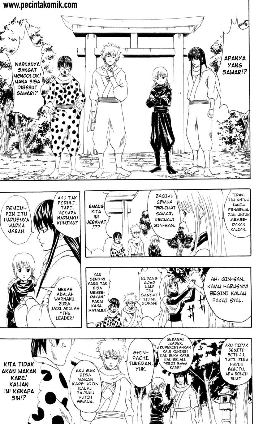 Gintama chapter 67 halaman 10