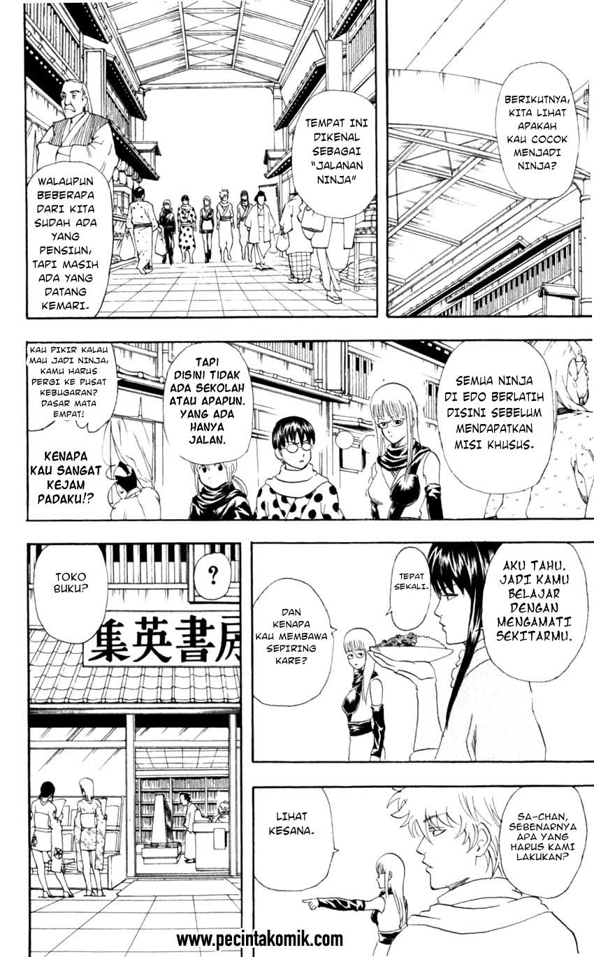 Gintama chapter 67 halaman 11