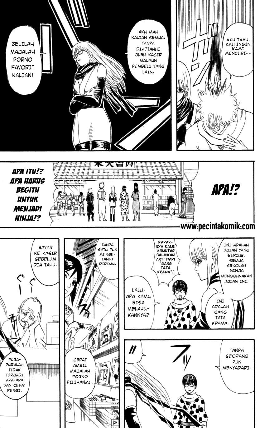 Gintama chapter 67 halaman 12