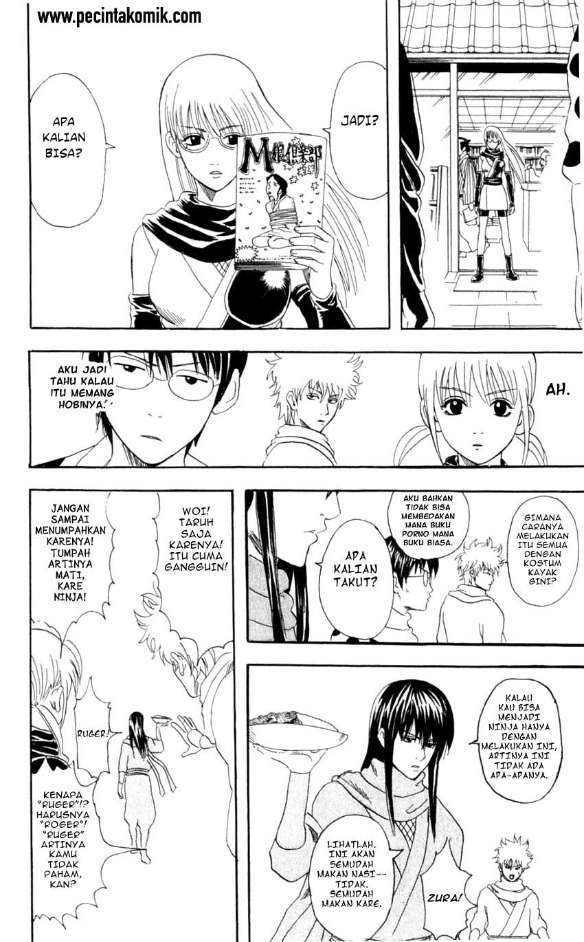 Gintama chapter 67 halaman 13