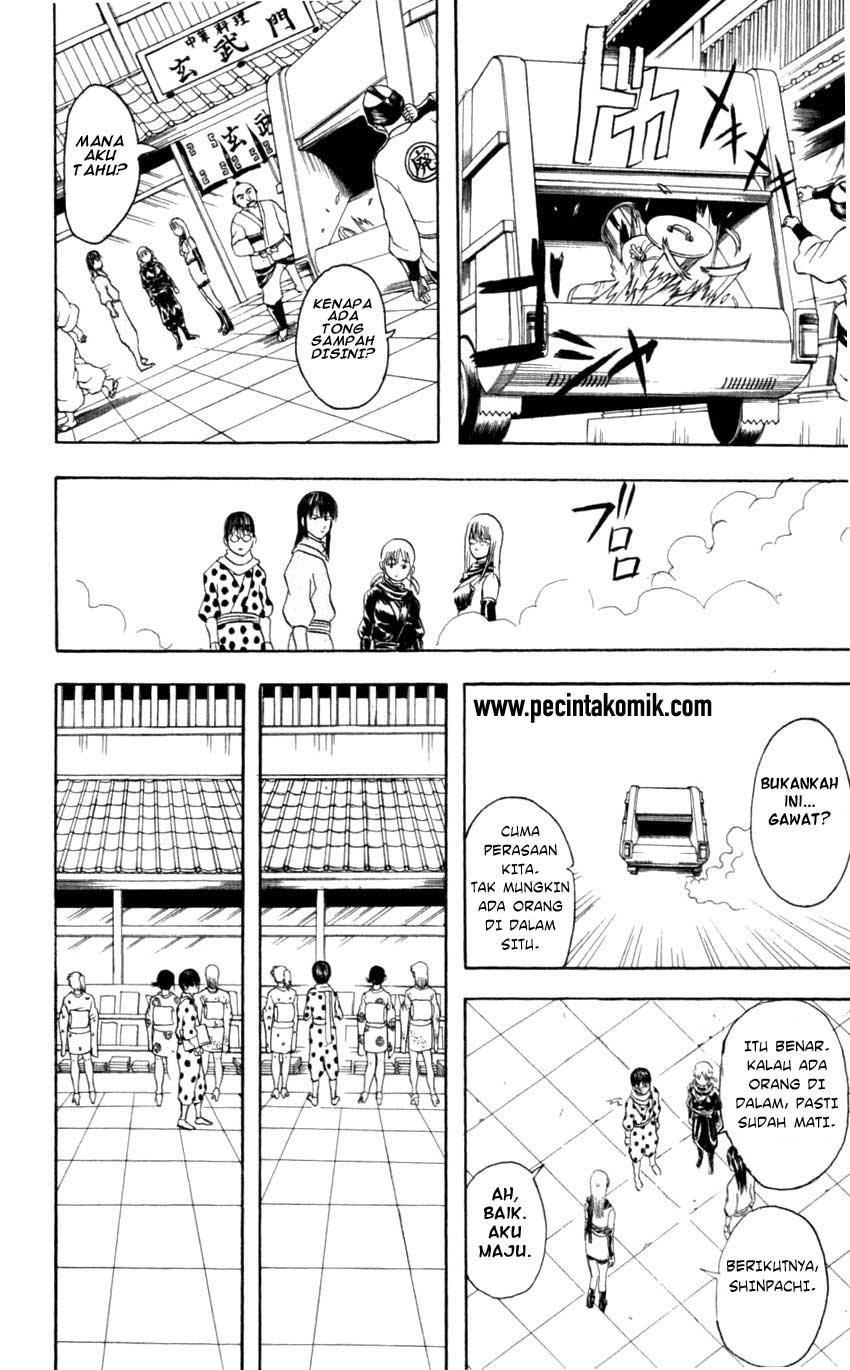Gintama chapter 67 halaman 17