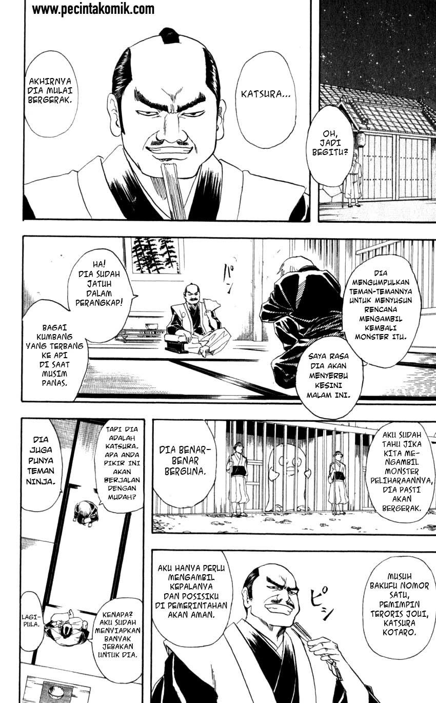 Gintama chapter 67 halaman 19