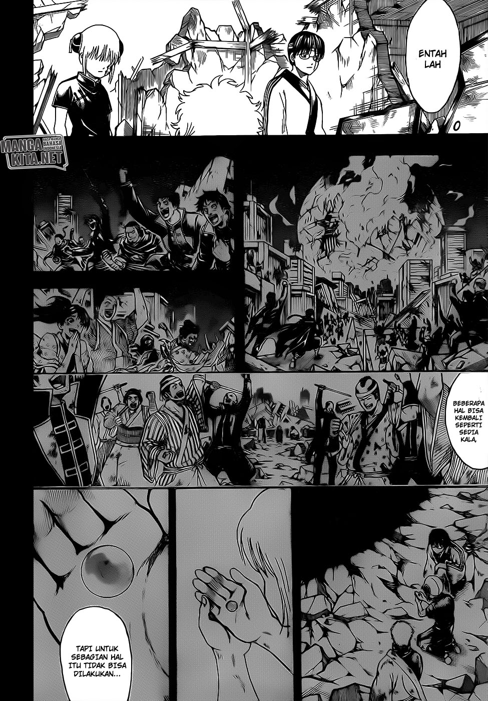Gintama Bab 670 halaman 3