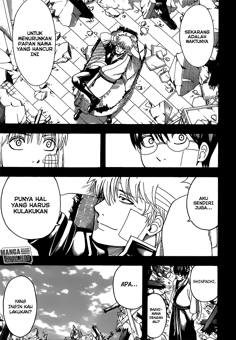 Gintama Bab 670 halaman 6