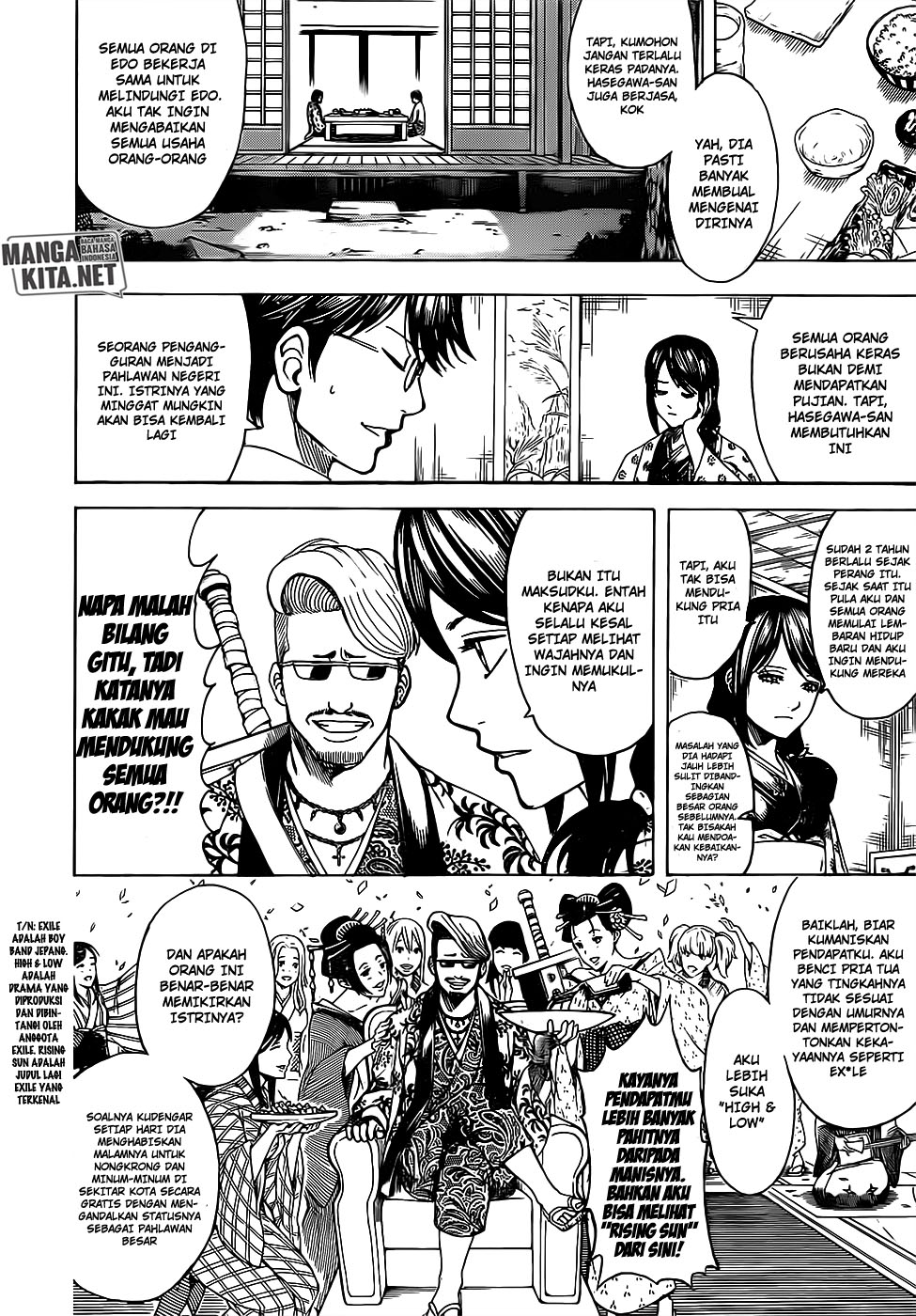 Gintama Bab 670 halaman 13