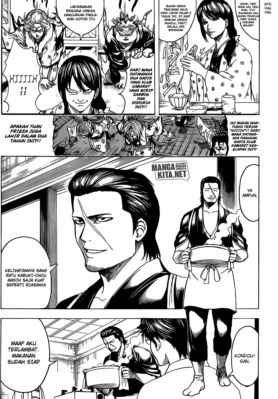 Gintama Bab 670 halaman 14