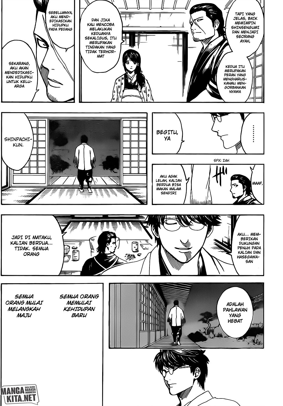 Gintama Bab 670 halaman 16