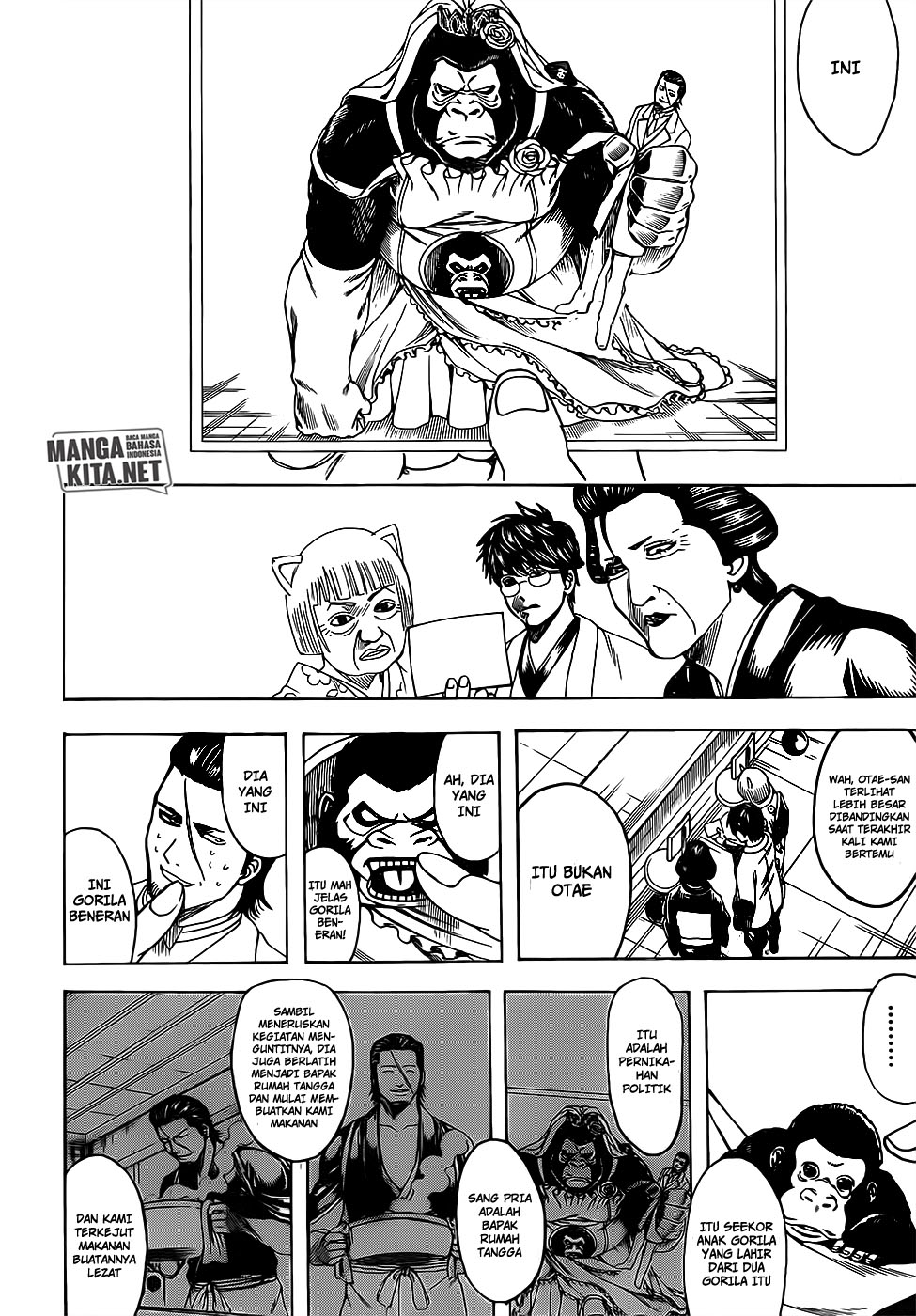 Gintama Bab 670 halaman 19