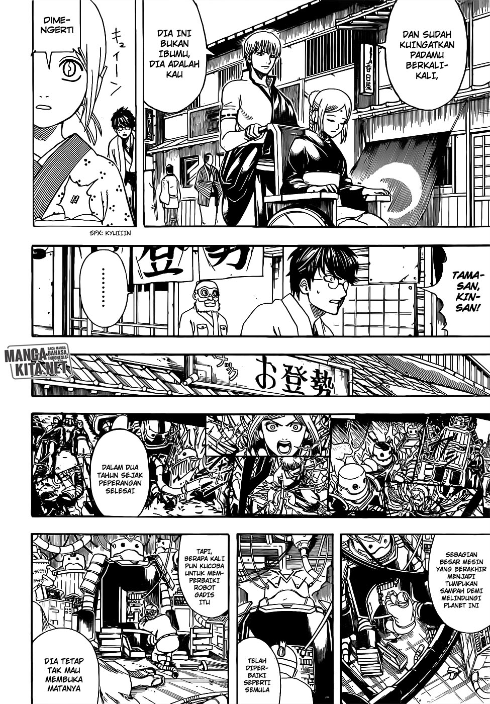 Gintama Bab 671 halaman 4