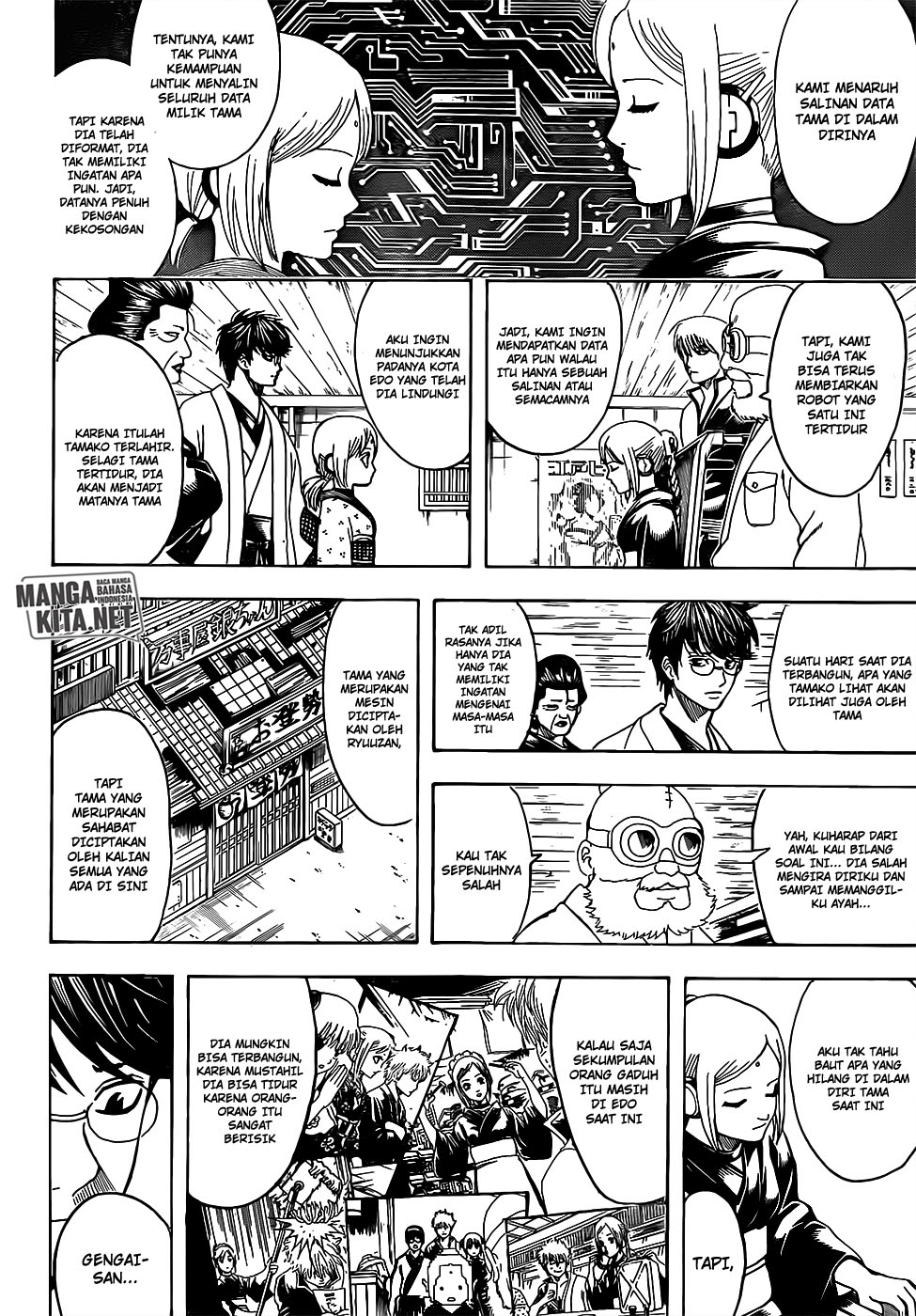 Gintama Bab 671 halaman 6