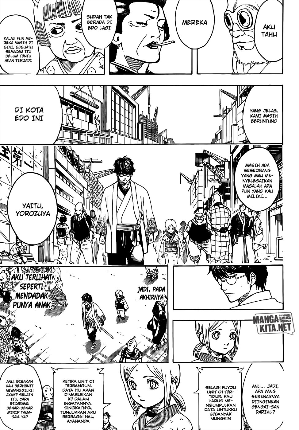 Gintama Bab 671 halaman 7