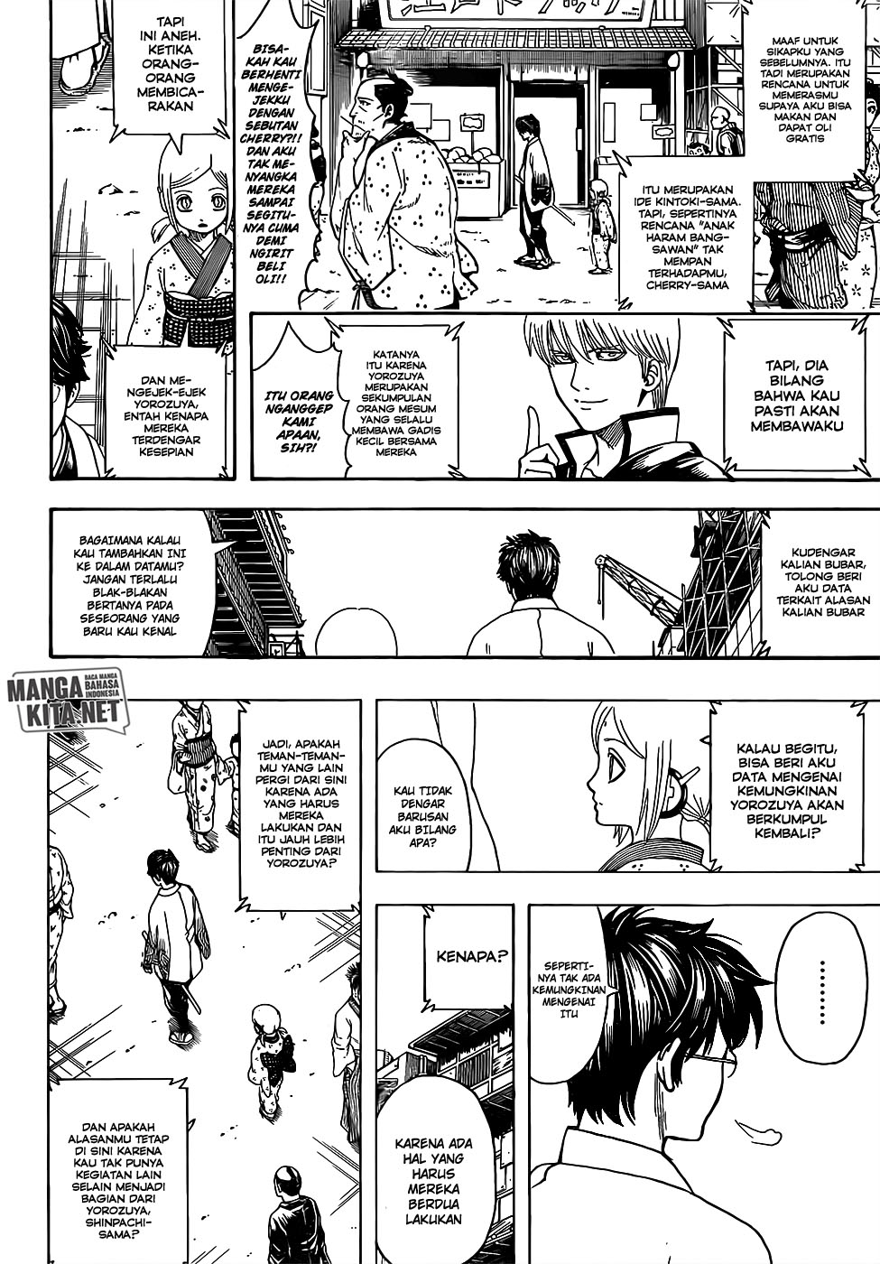 Gintama Bab 671 halaman 8