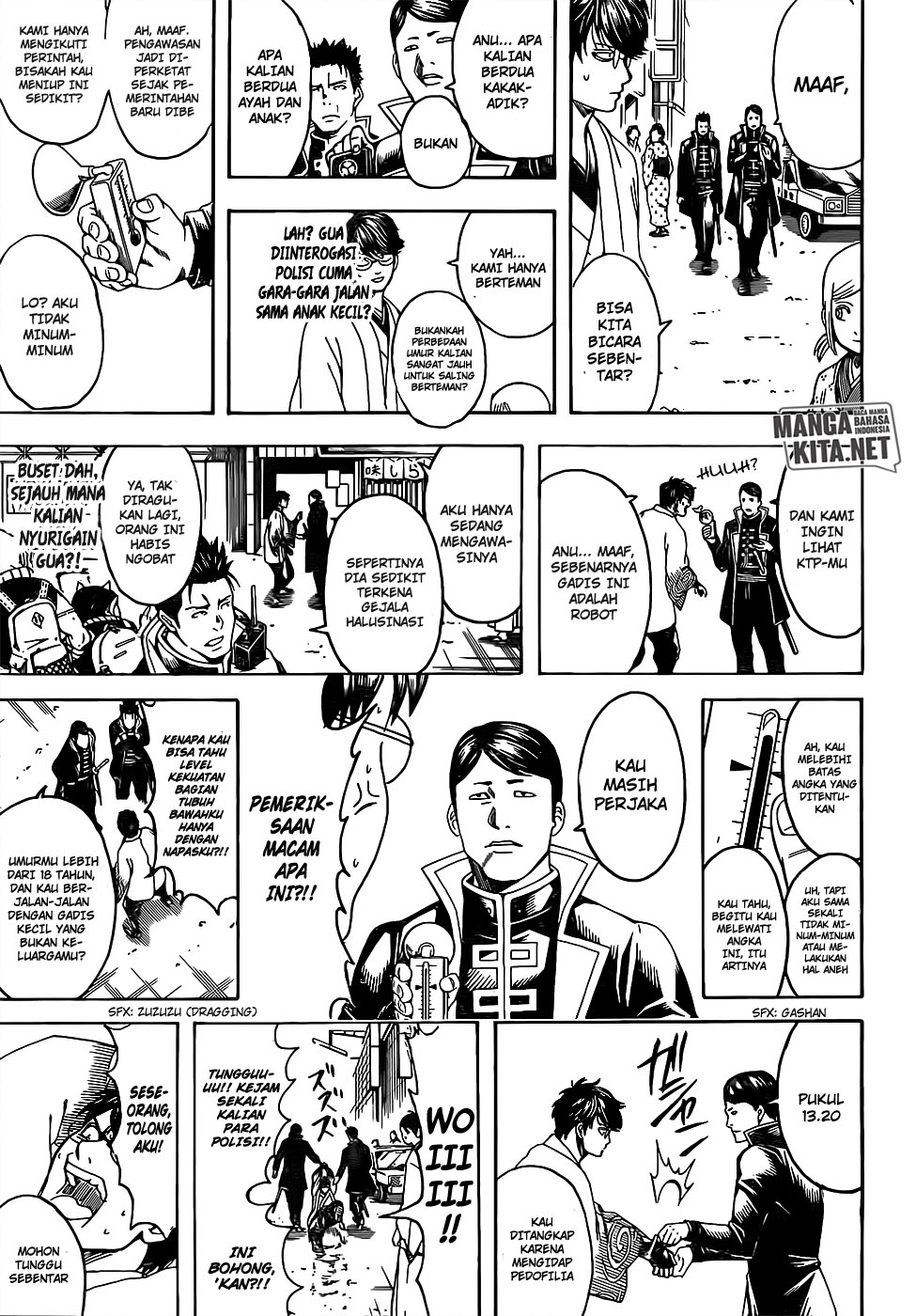 Gintama Bab 671 halaman 11
