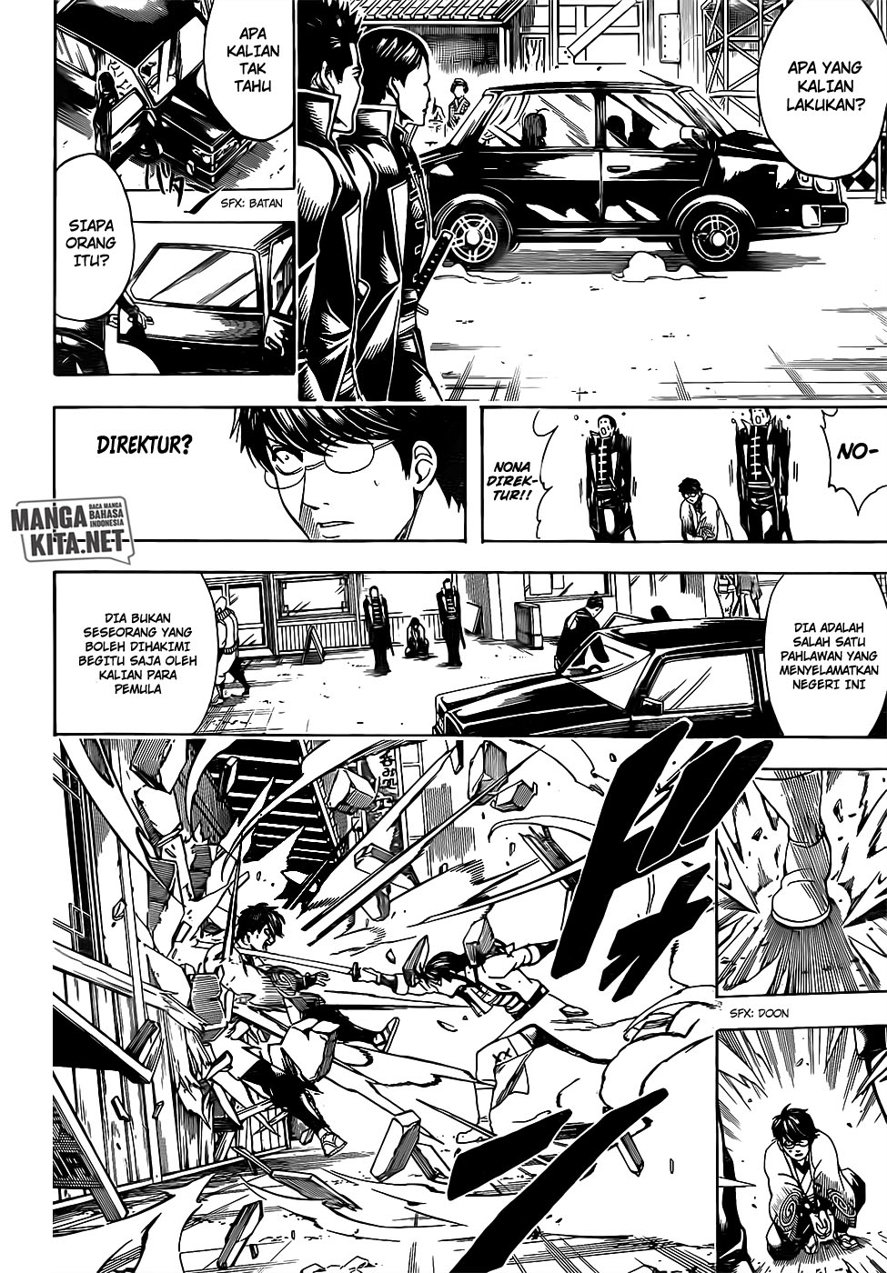 Gintama Bab 671 halaman 12