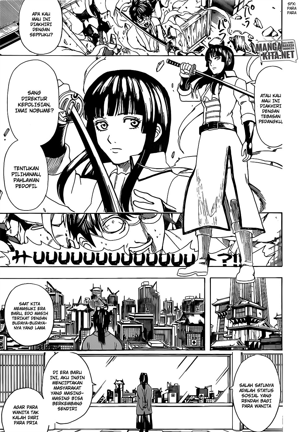 Gintama Bab 671 halaman 13