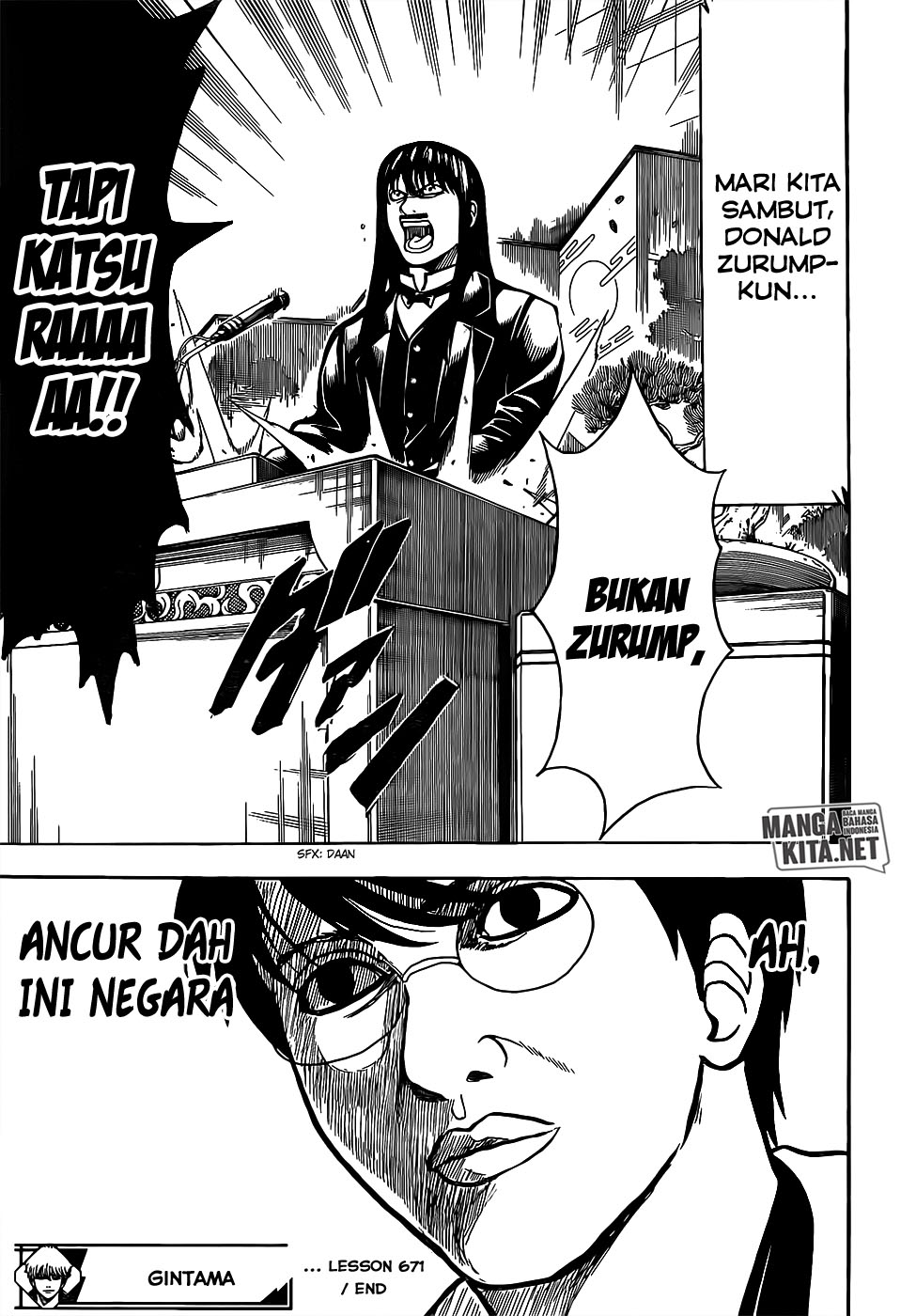 Gintama Bab 671 halaman 19