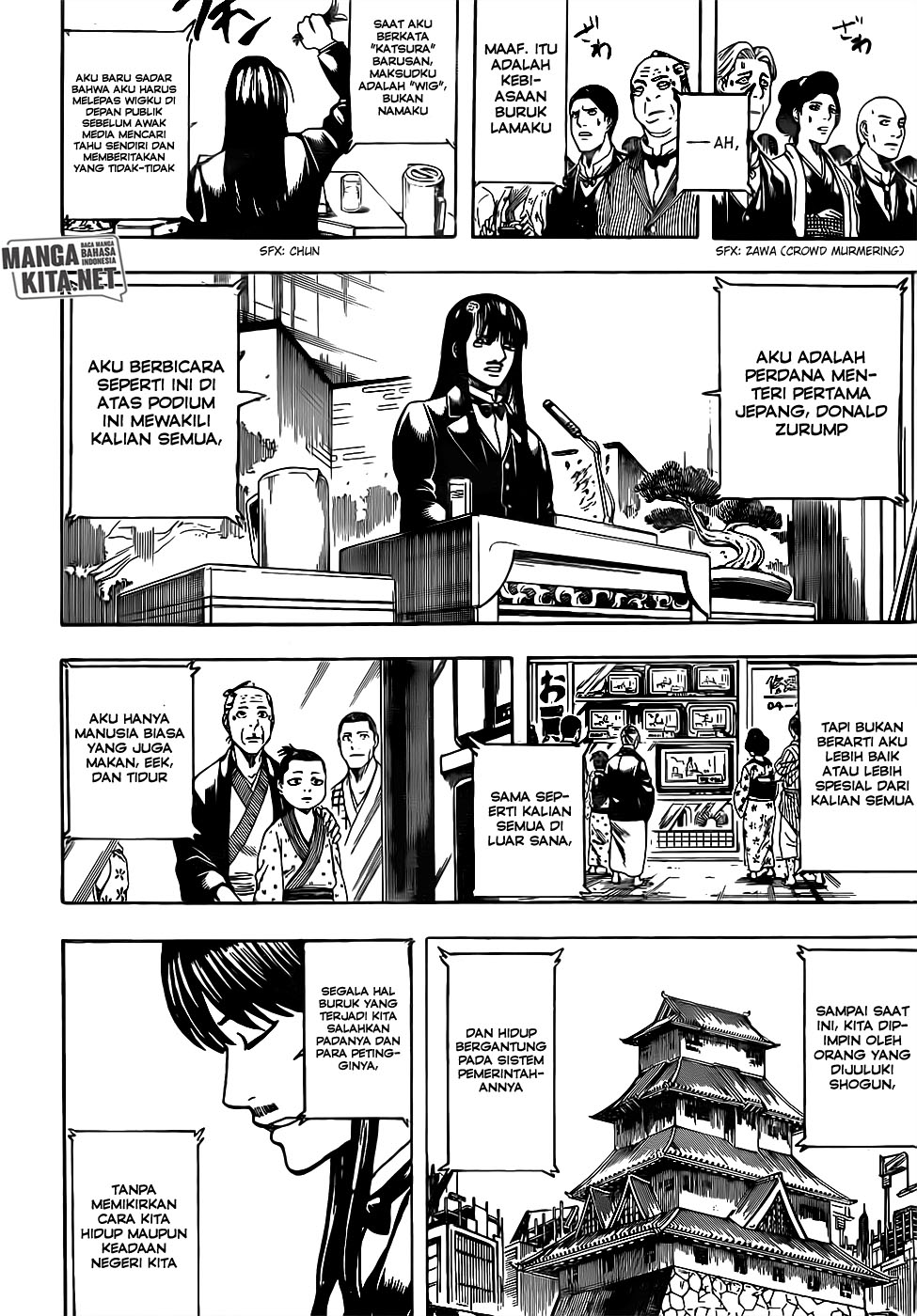 Gintama Bab 672 halaman 3