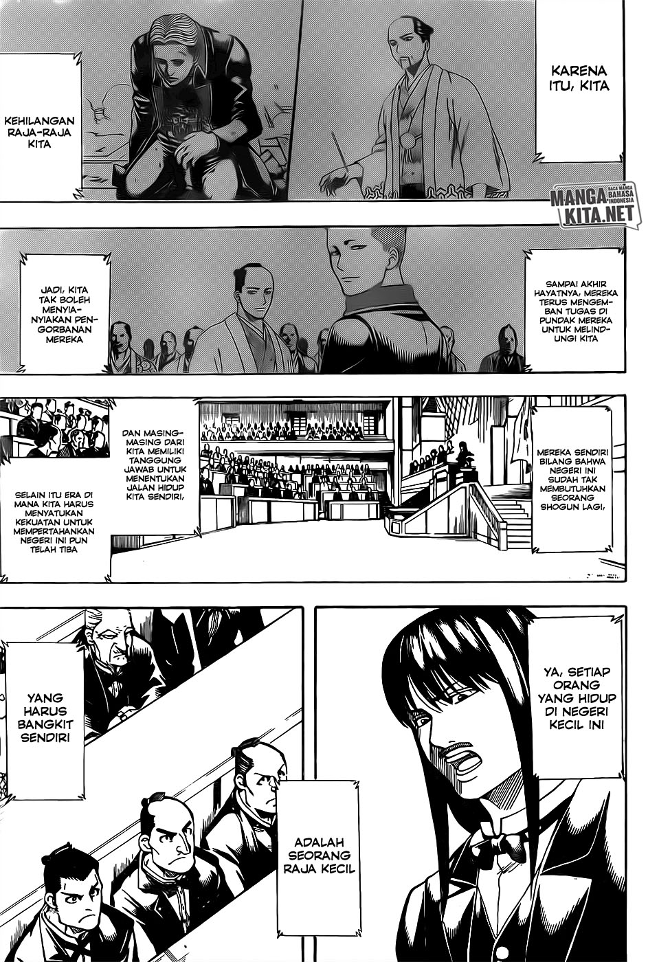 Gintama Bab 672 halaman 4
