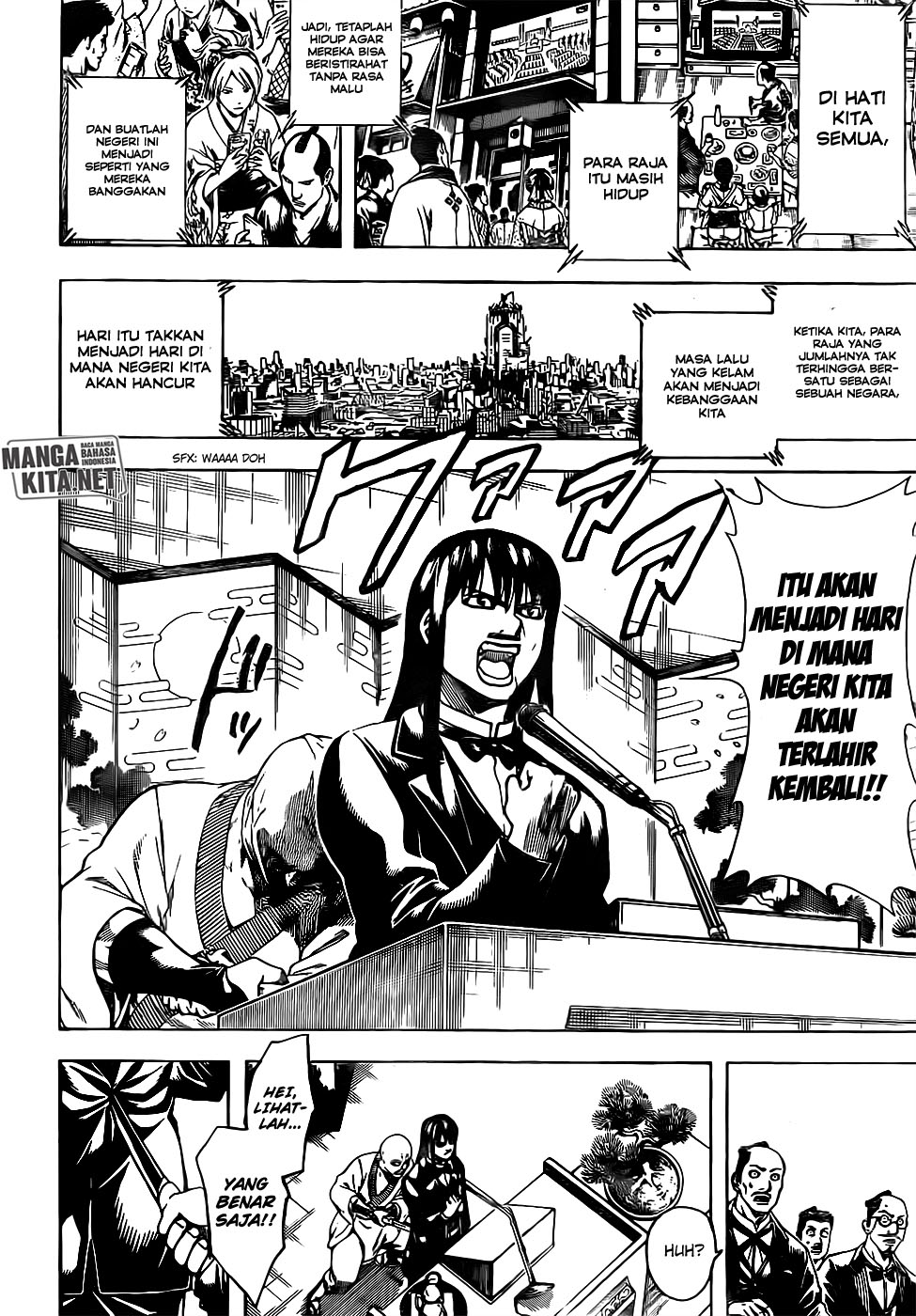 Gintama Bab 672 halaman 5