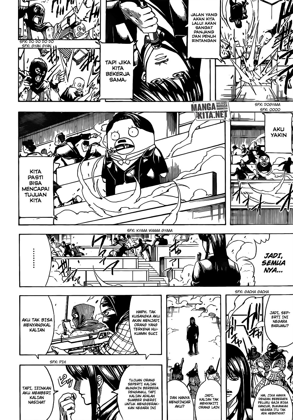 Gintama Bab 672 halaman 7