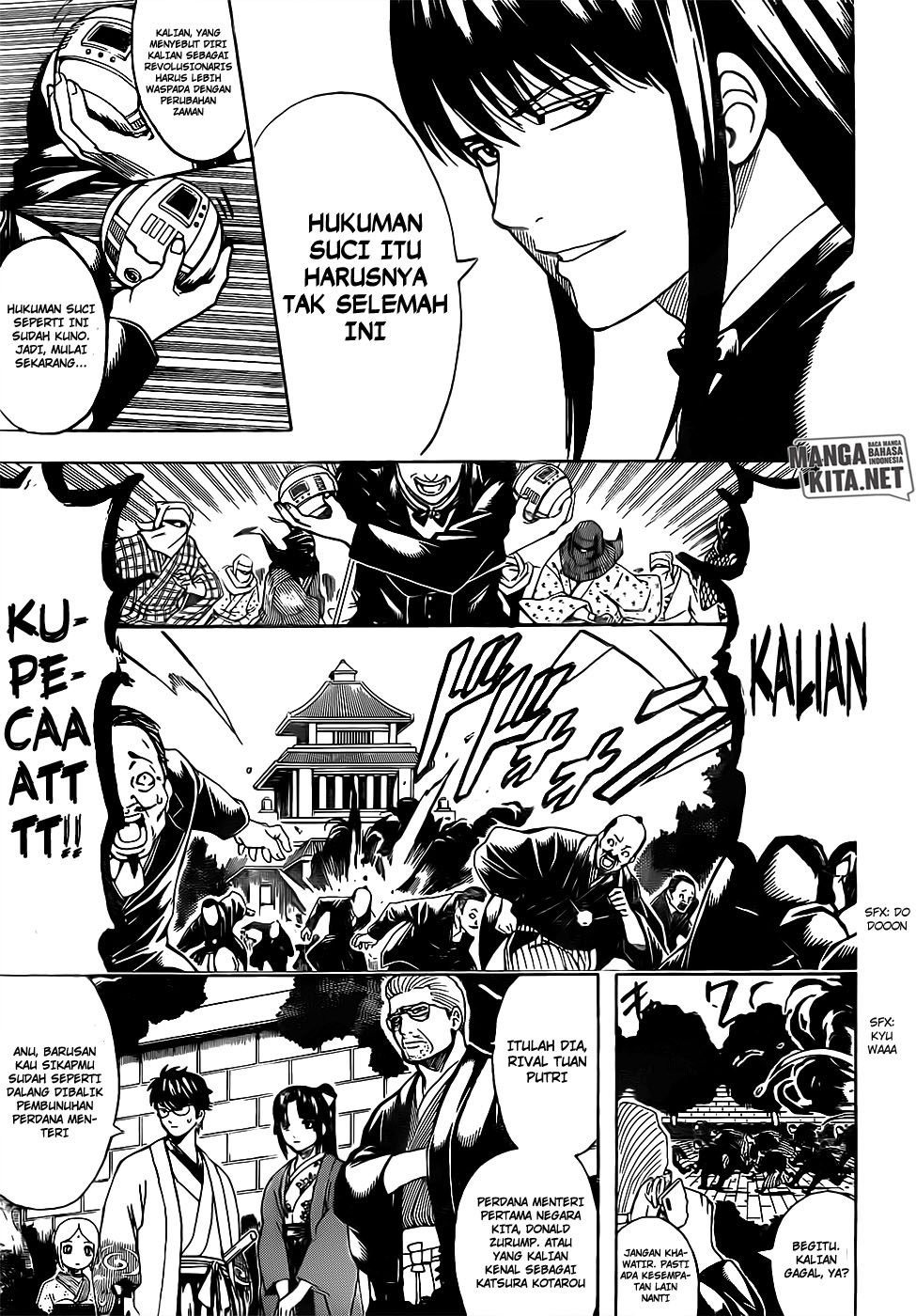 Gintama Bab 672 halaman 8