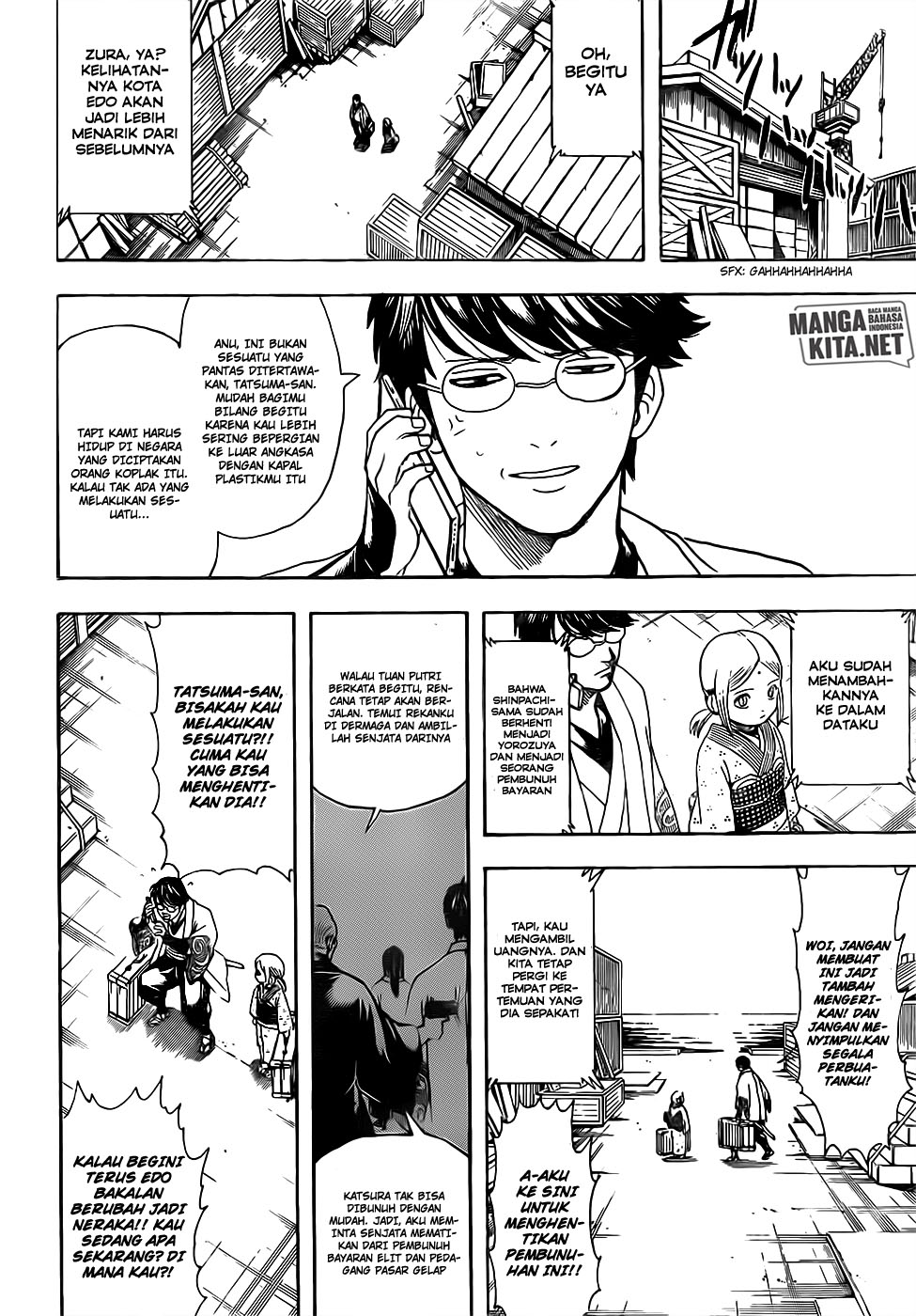 Gintama Bab 672 halaman 11
