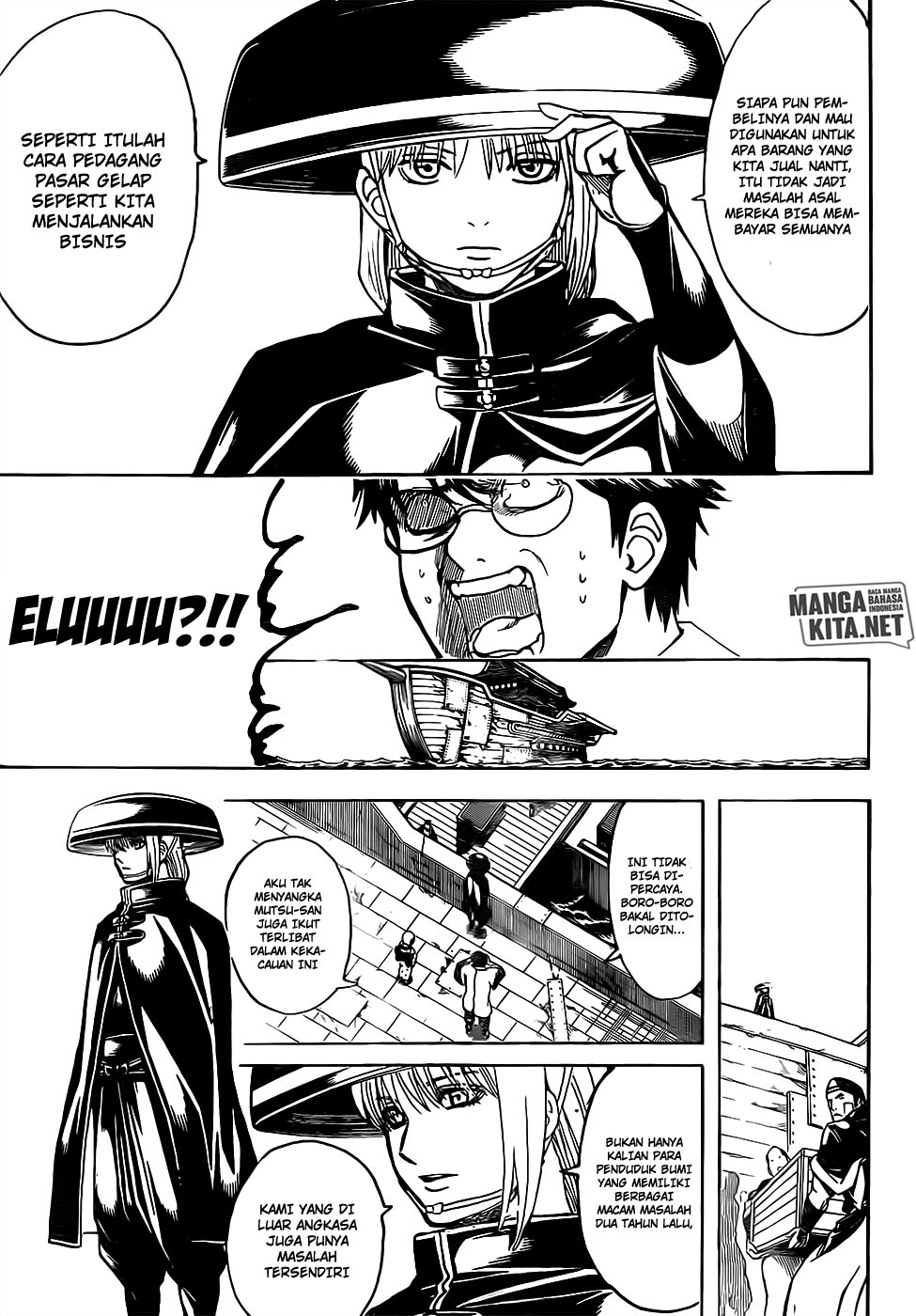 Gintama Bab 672 halaman 14