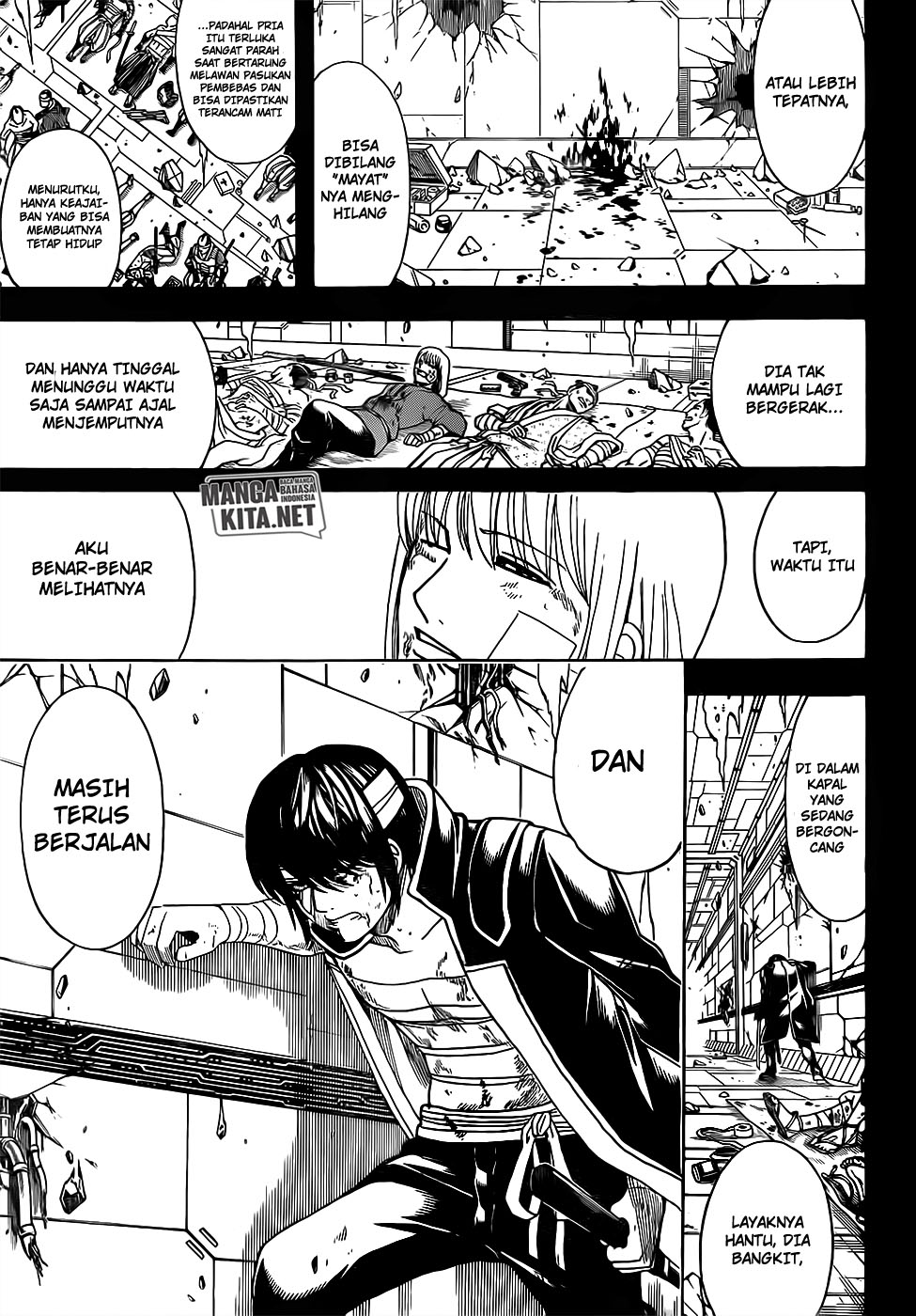 Gintama Bab 672 halaman 16