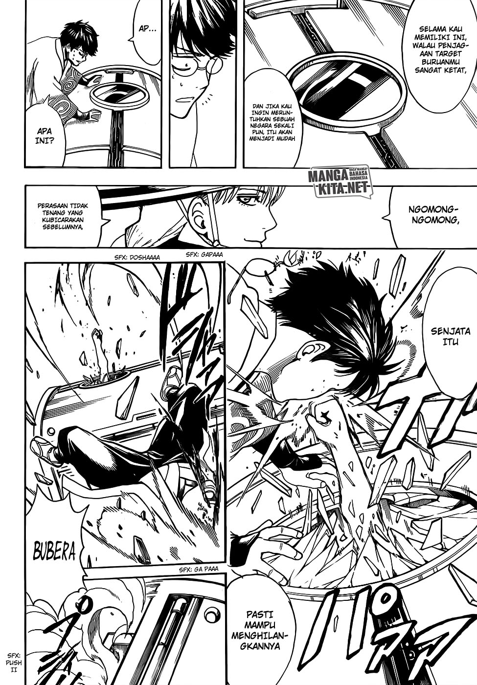 Gintama Bab 672 halaman 19