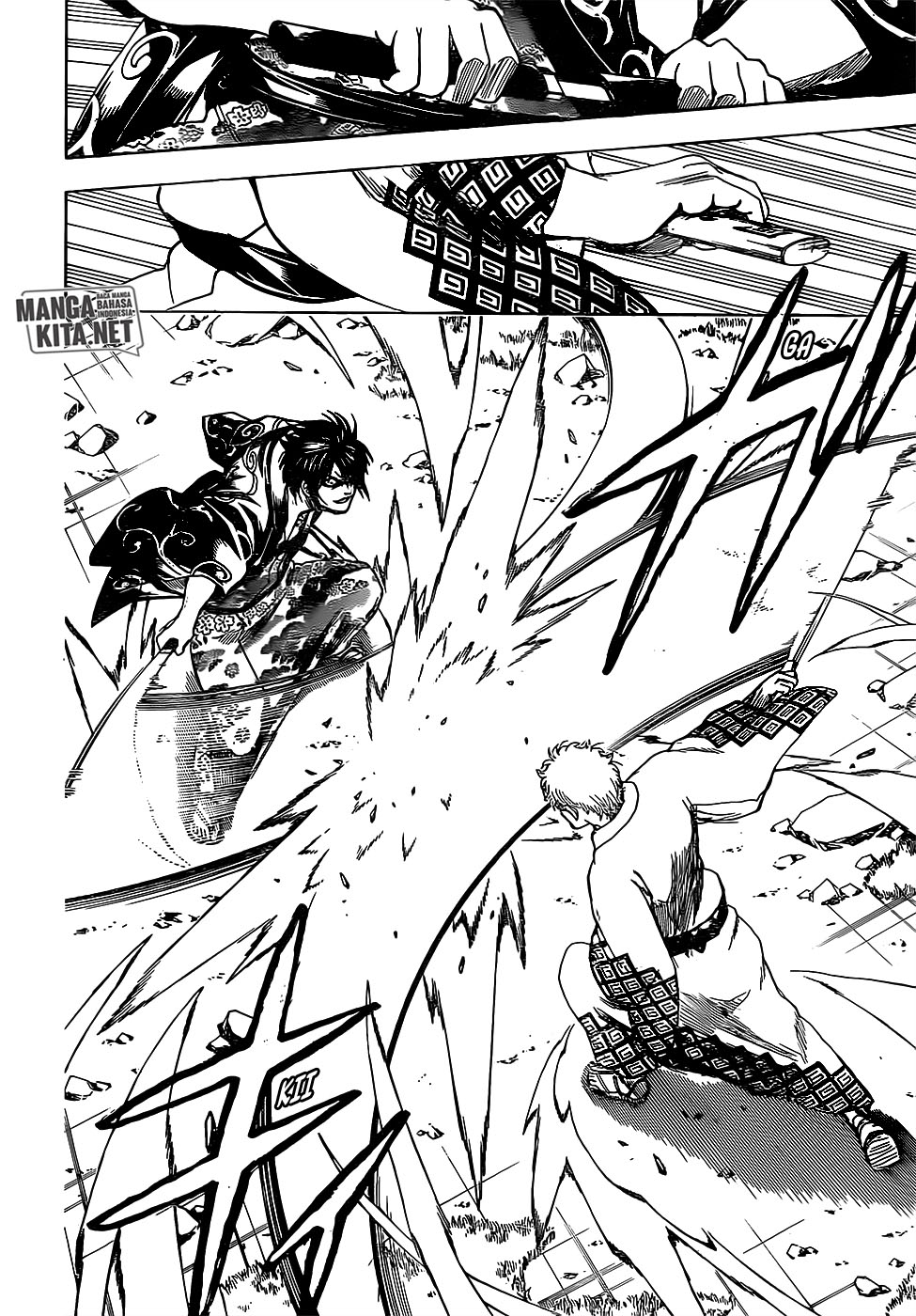 Gintama Bab 673 halaman 7