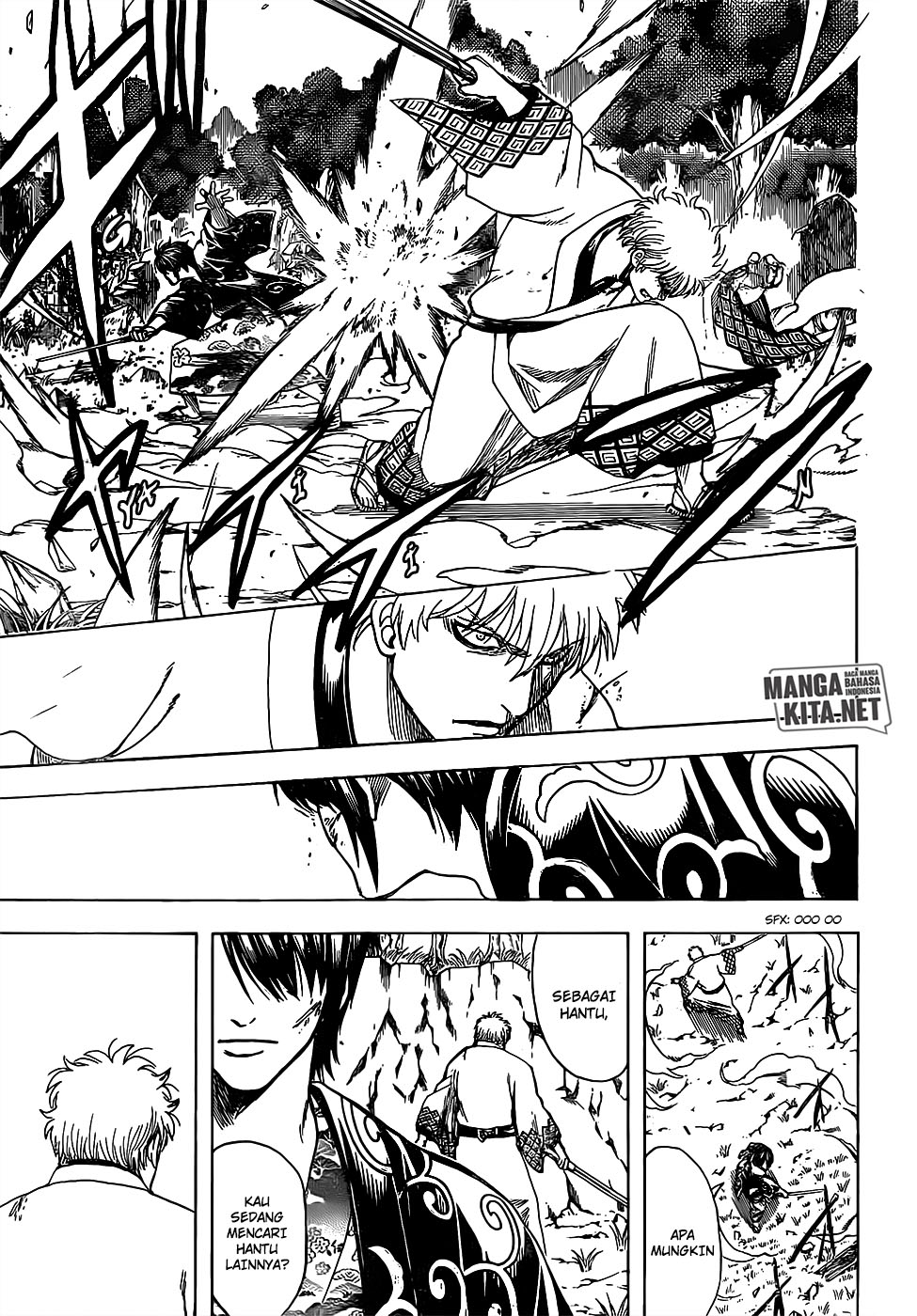 Gintama Bab 673 halaman 10