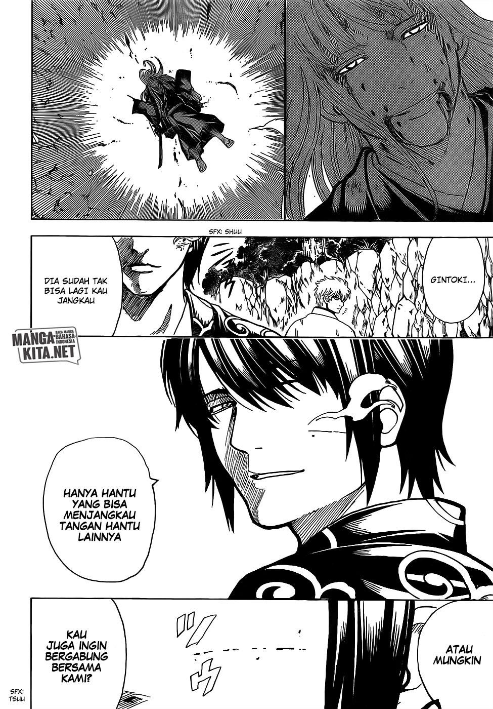 Gintama Bab 673 halaman 11
