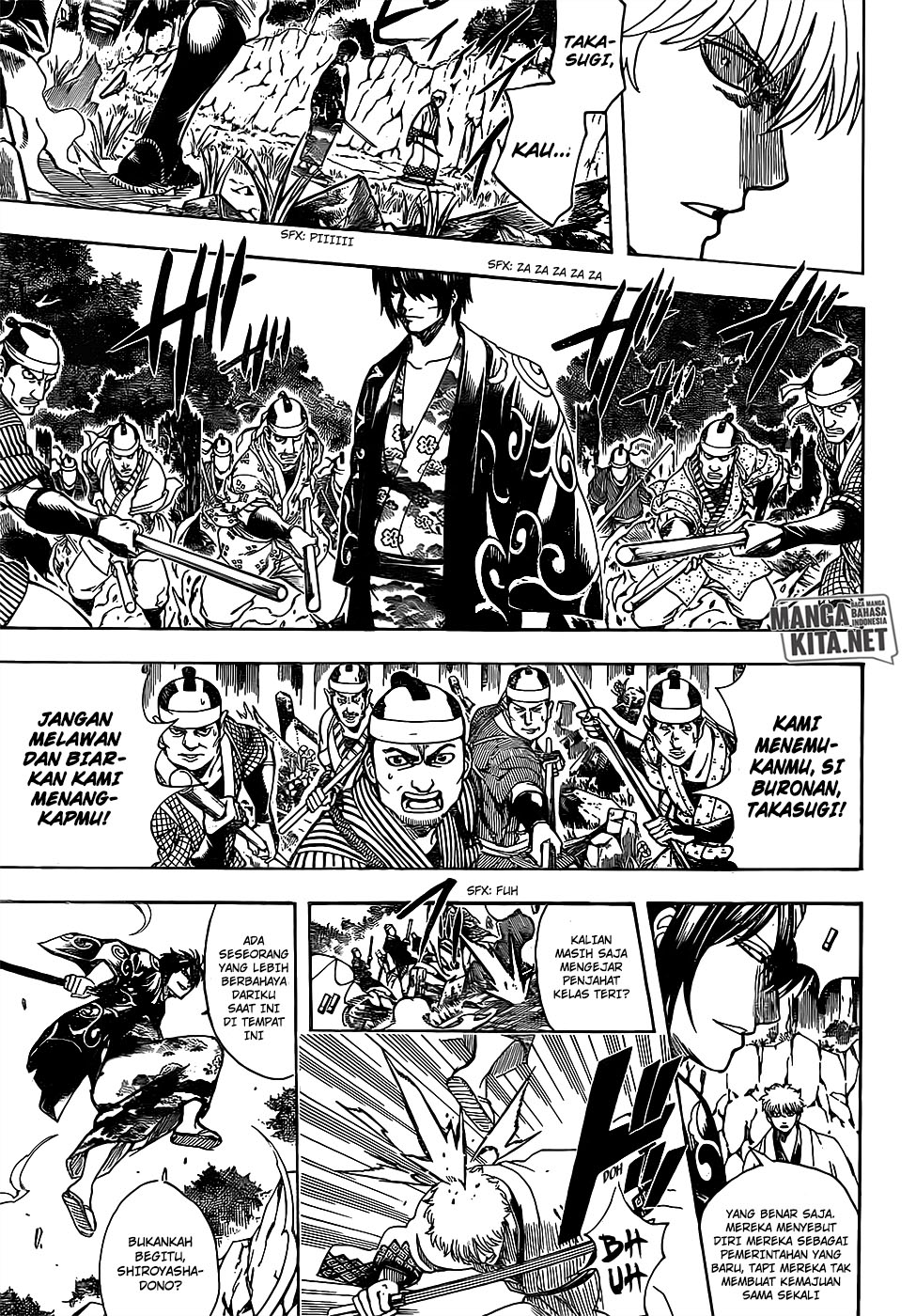Gintama Bab 673 halaman 12