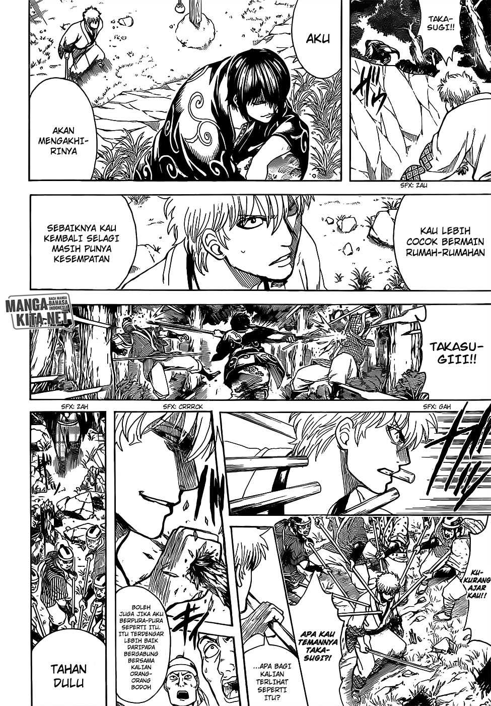 Gintama Bab 673 halaman 13