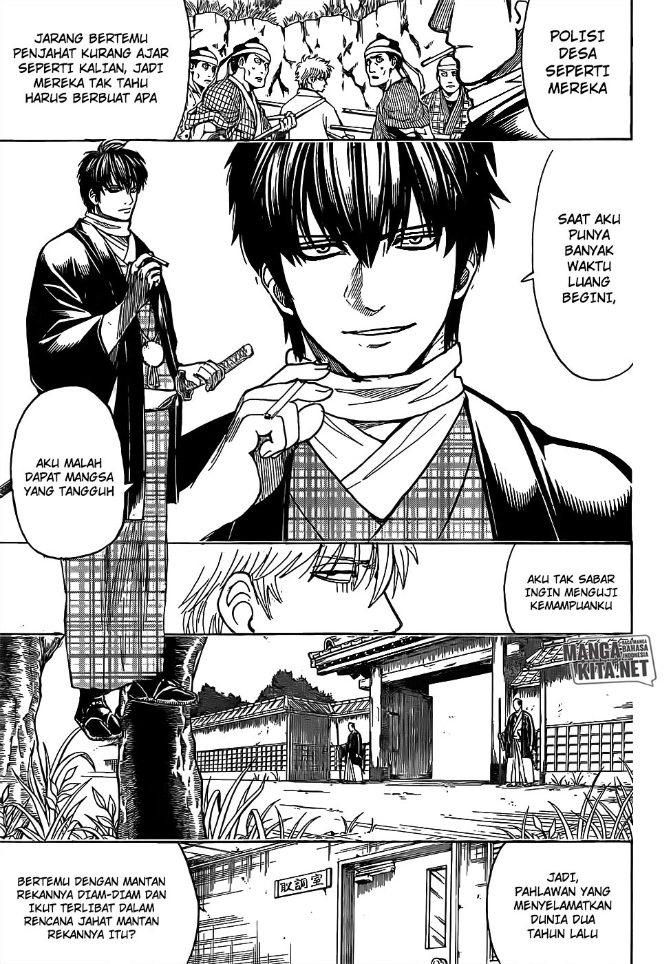 Gintama Bab 673 halaman 14