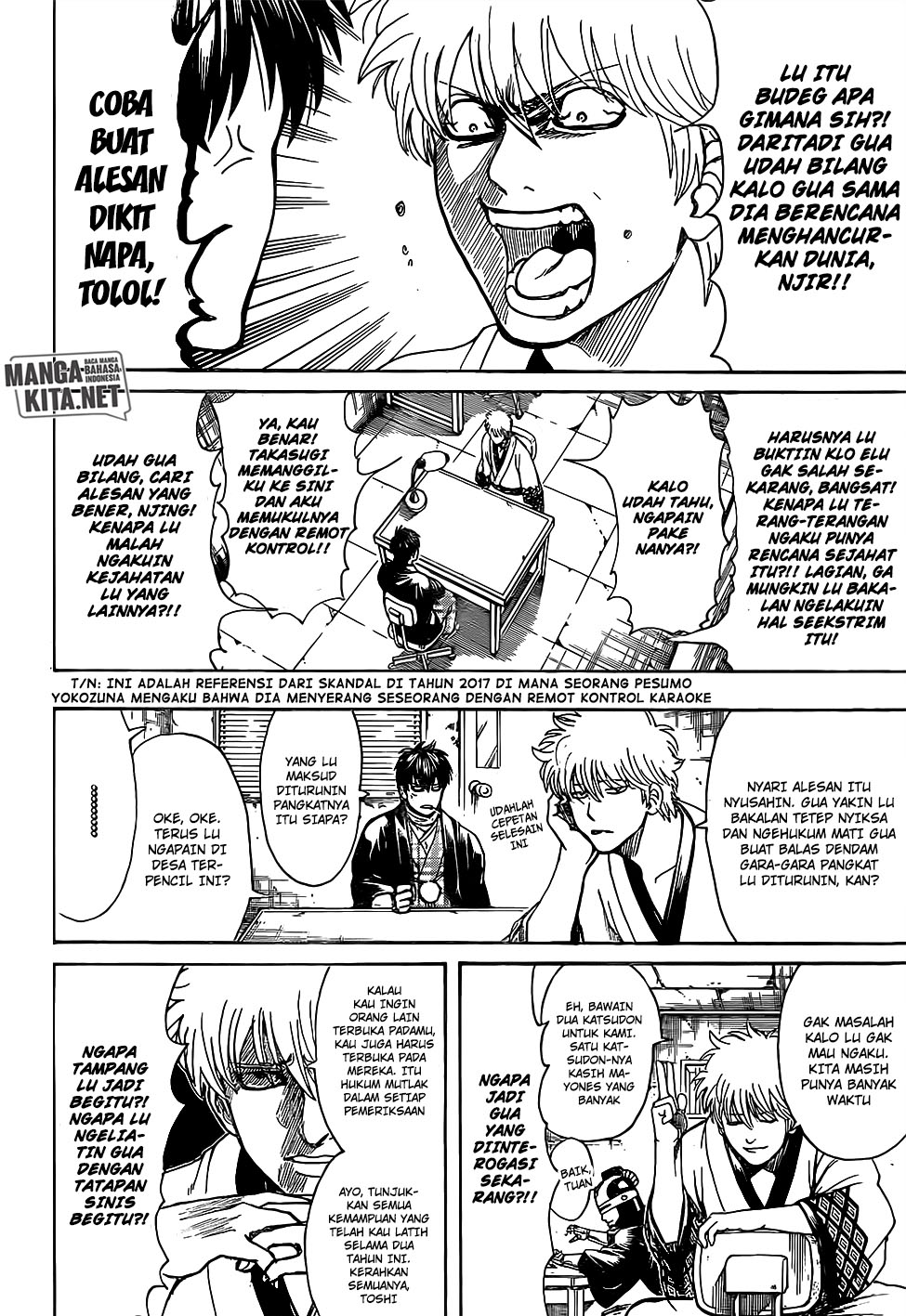 Gintama Bab 673 halaman 15