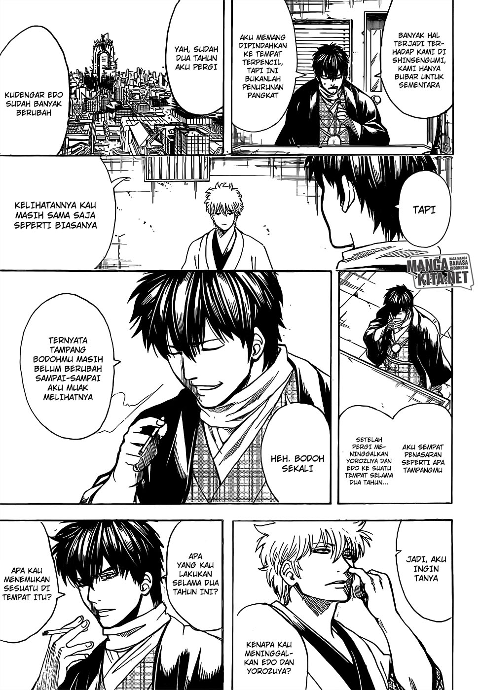 Gintama Bab 673 halaman 16