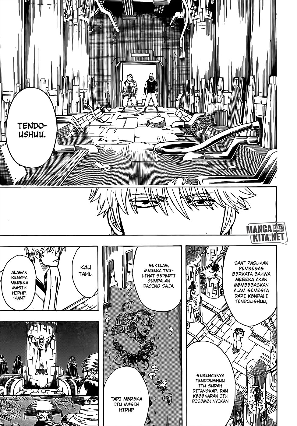 Gintama Bab 673 halaman 18