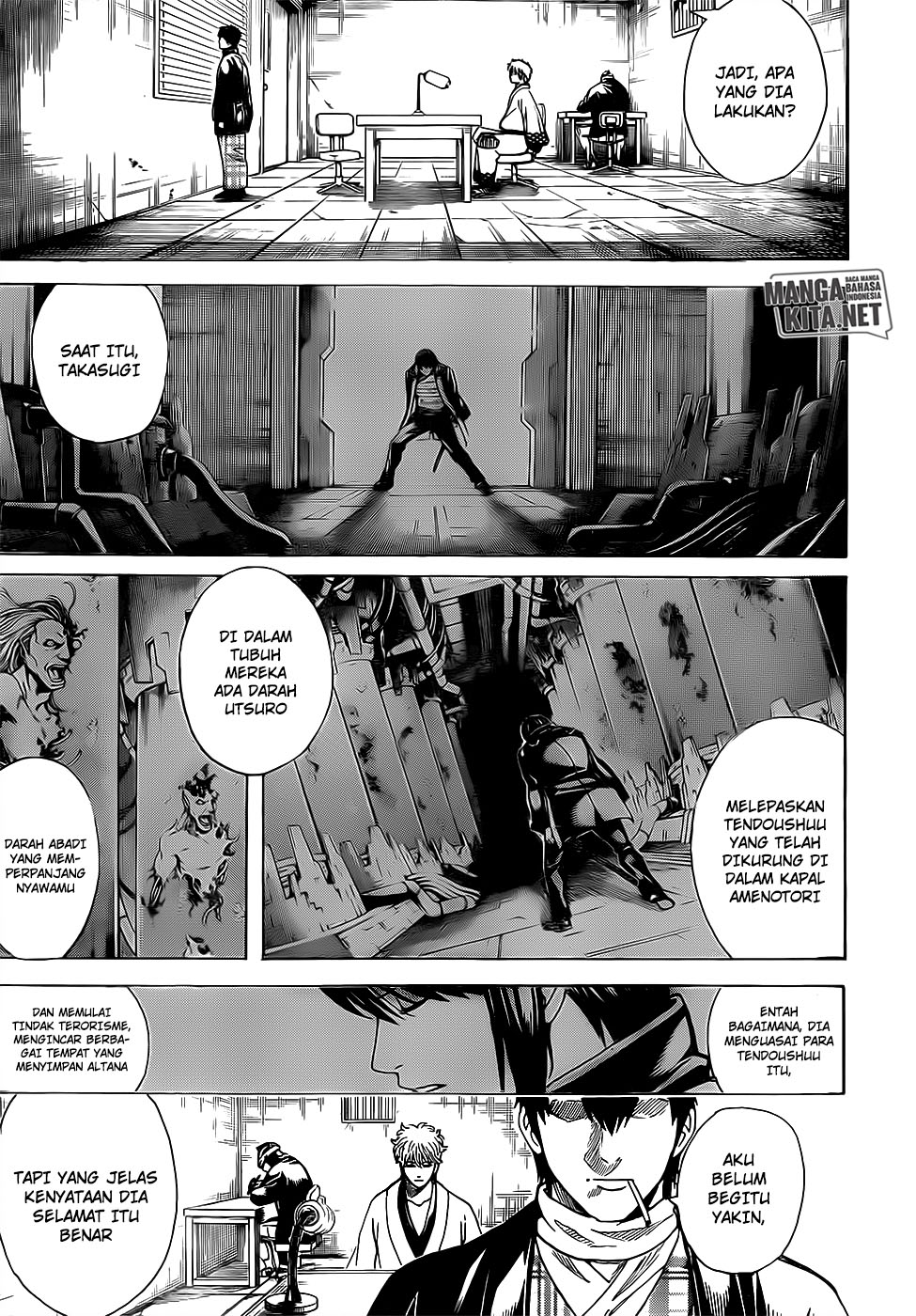 Gintama Bab 674 halaman 6