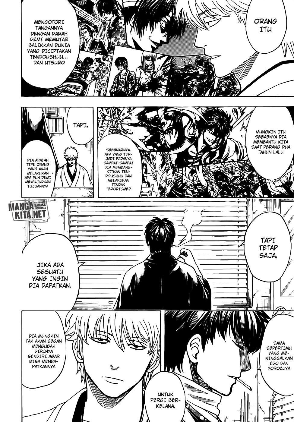 Gintama Bab 674 halaman 7